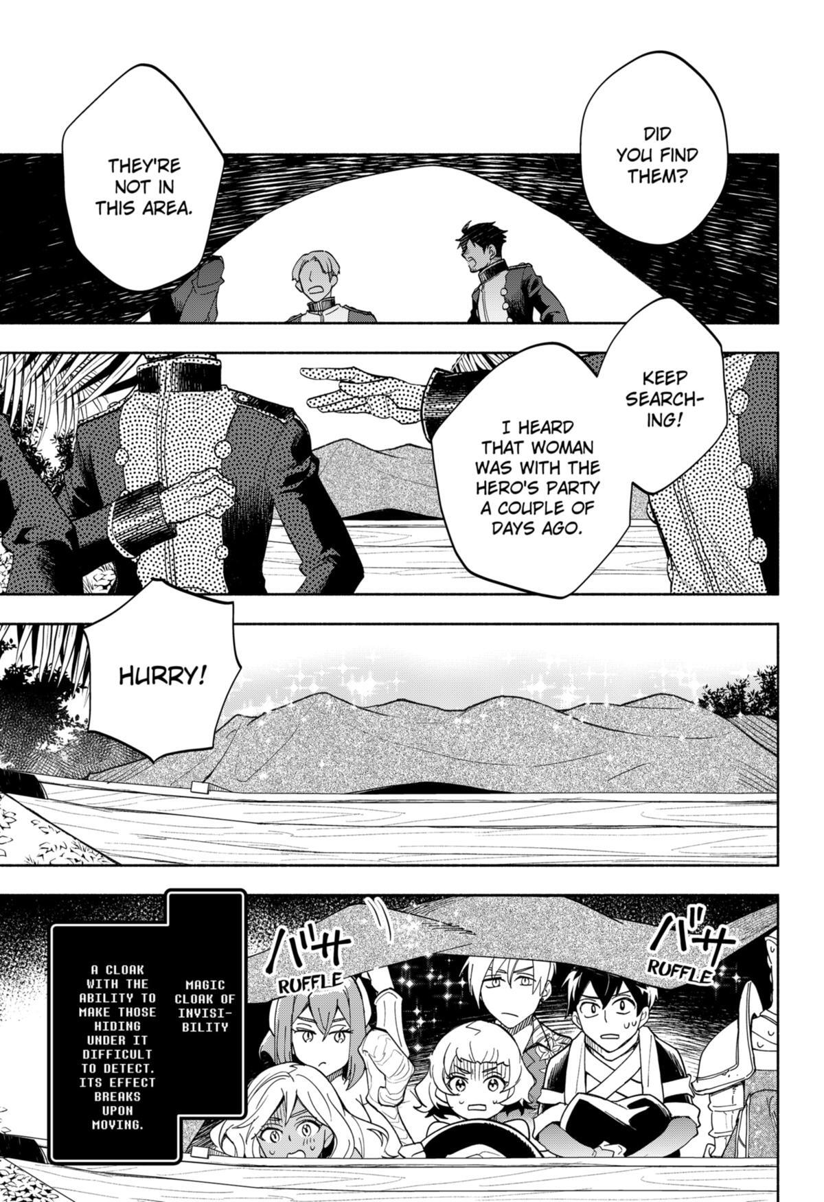 Read Demon Lord Exchange!! Manga Online