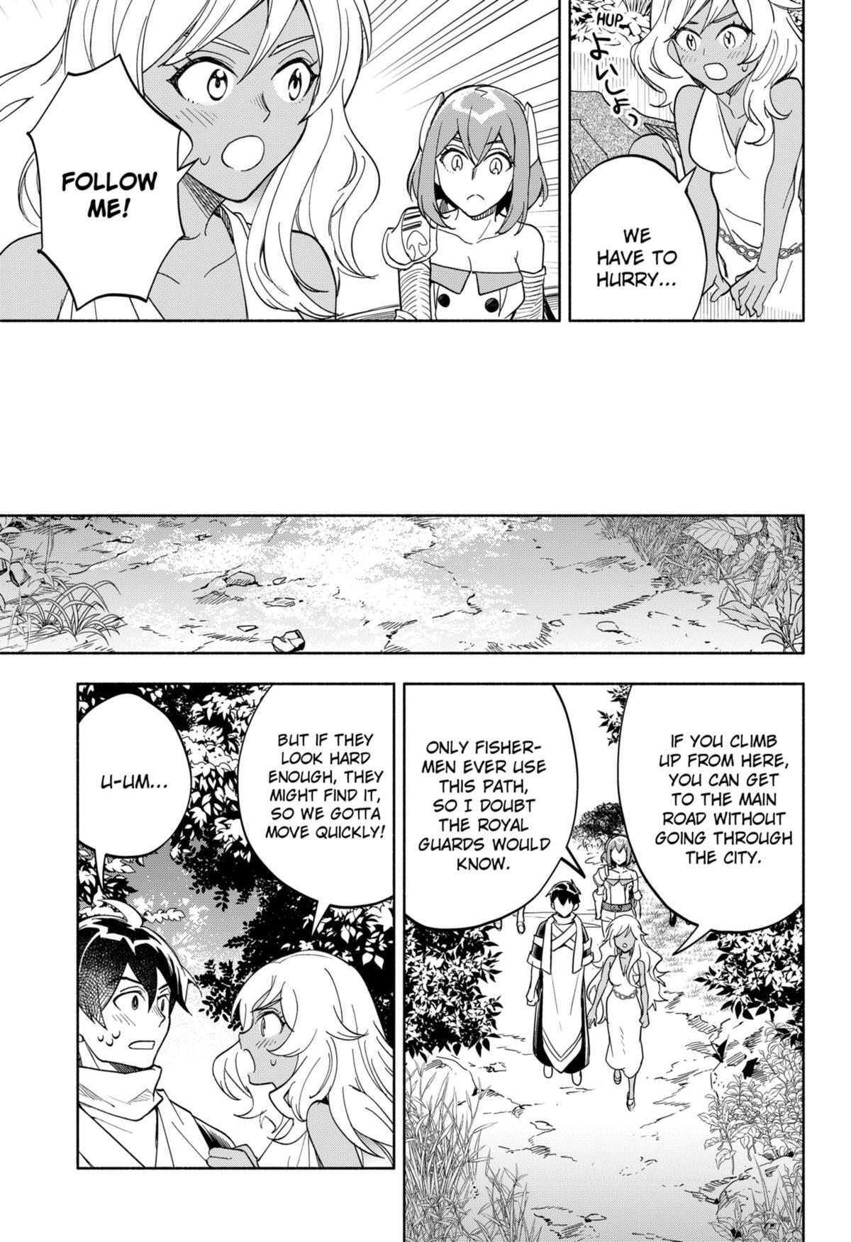 Read Demon Lord Exchange!! Manga Online