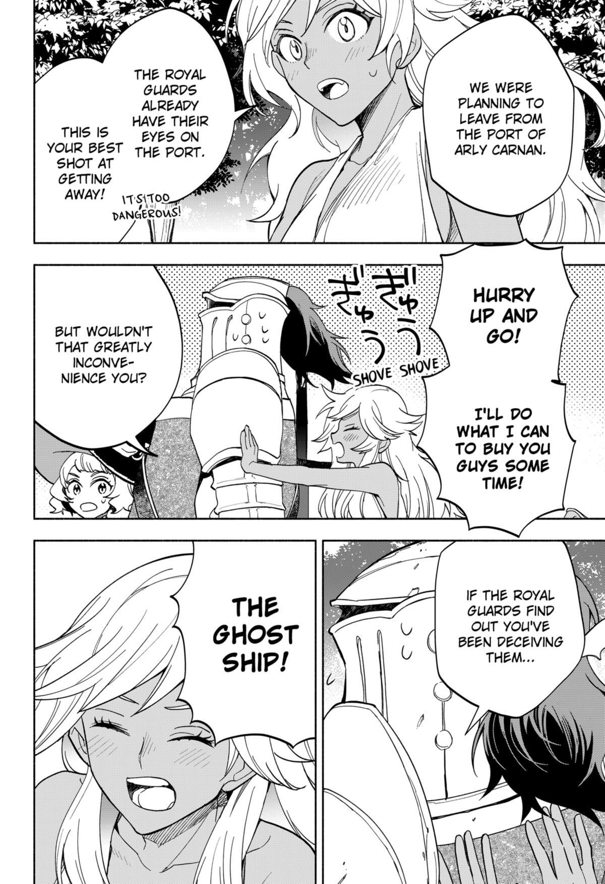 Read Demon Lord Exchange!! Manga Online
