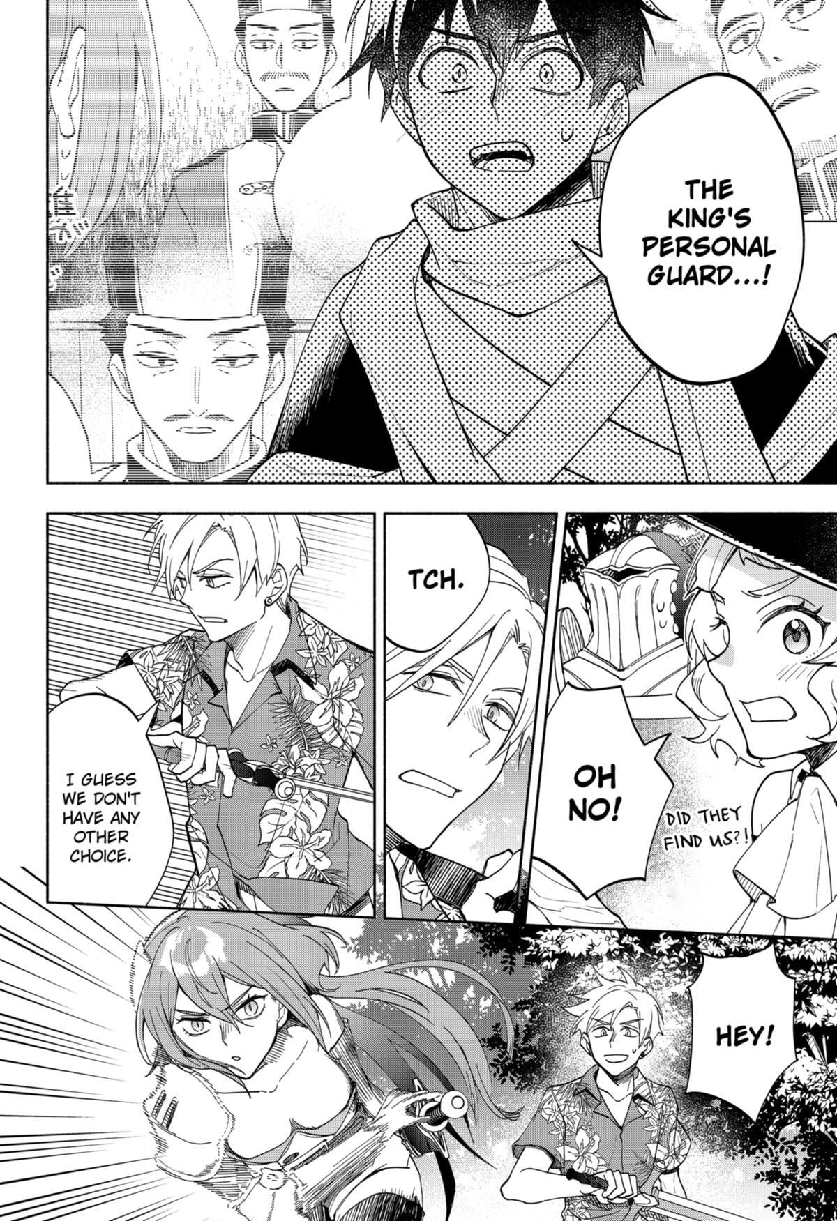 Read Demon Lord Exchange!! Manga Online