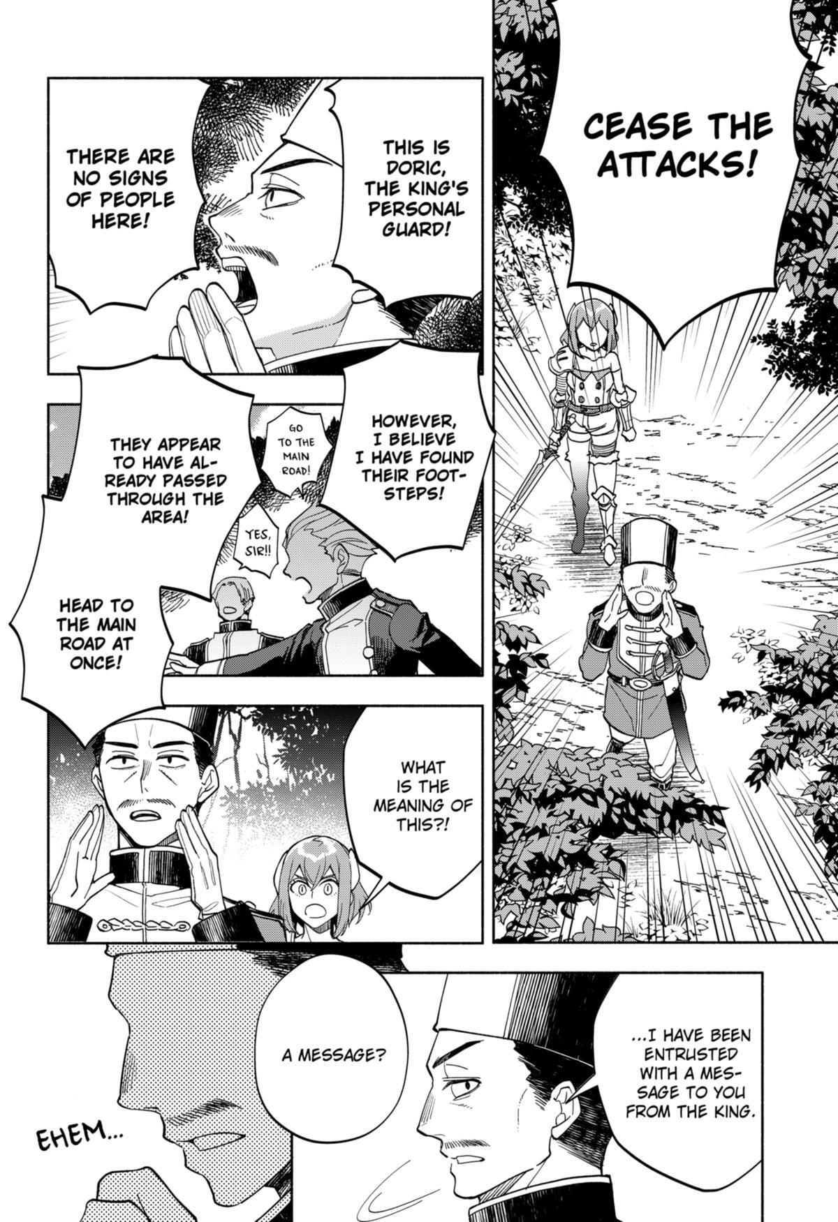 Read Demon Lord Exchange!! Manga Online
