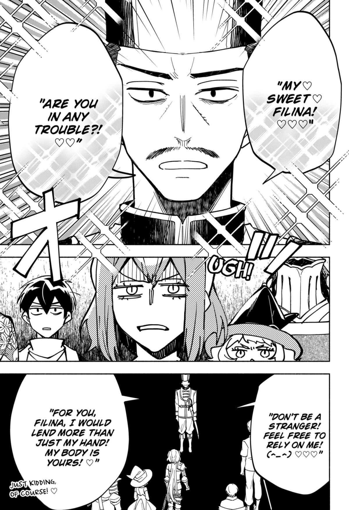 Read Demon Lord Exchange!! Manga Online