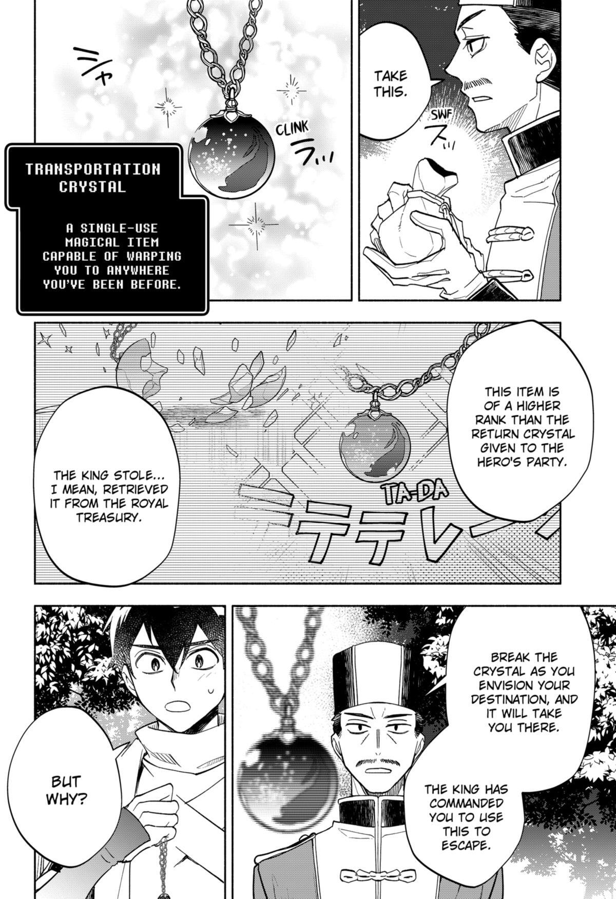 Read Demon Lord Exchange!! Manga Online