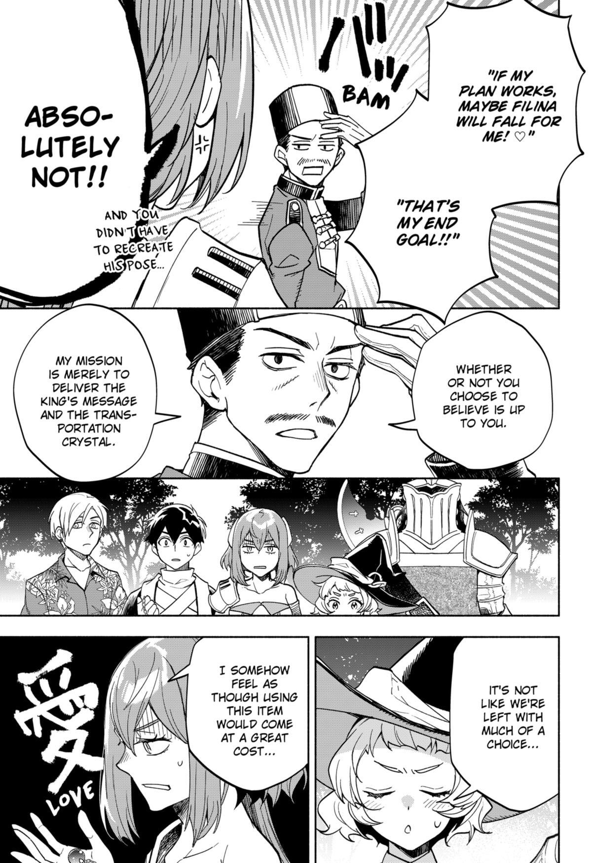 Read Demon Lord Exchange!! Manga Online