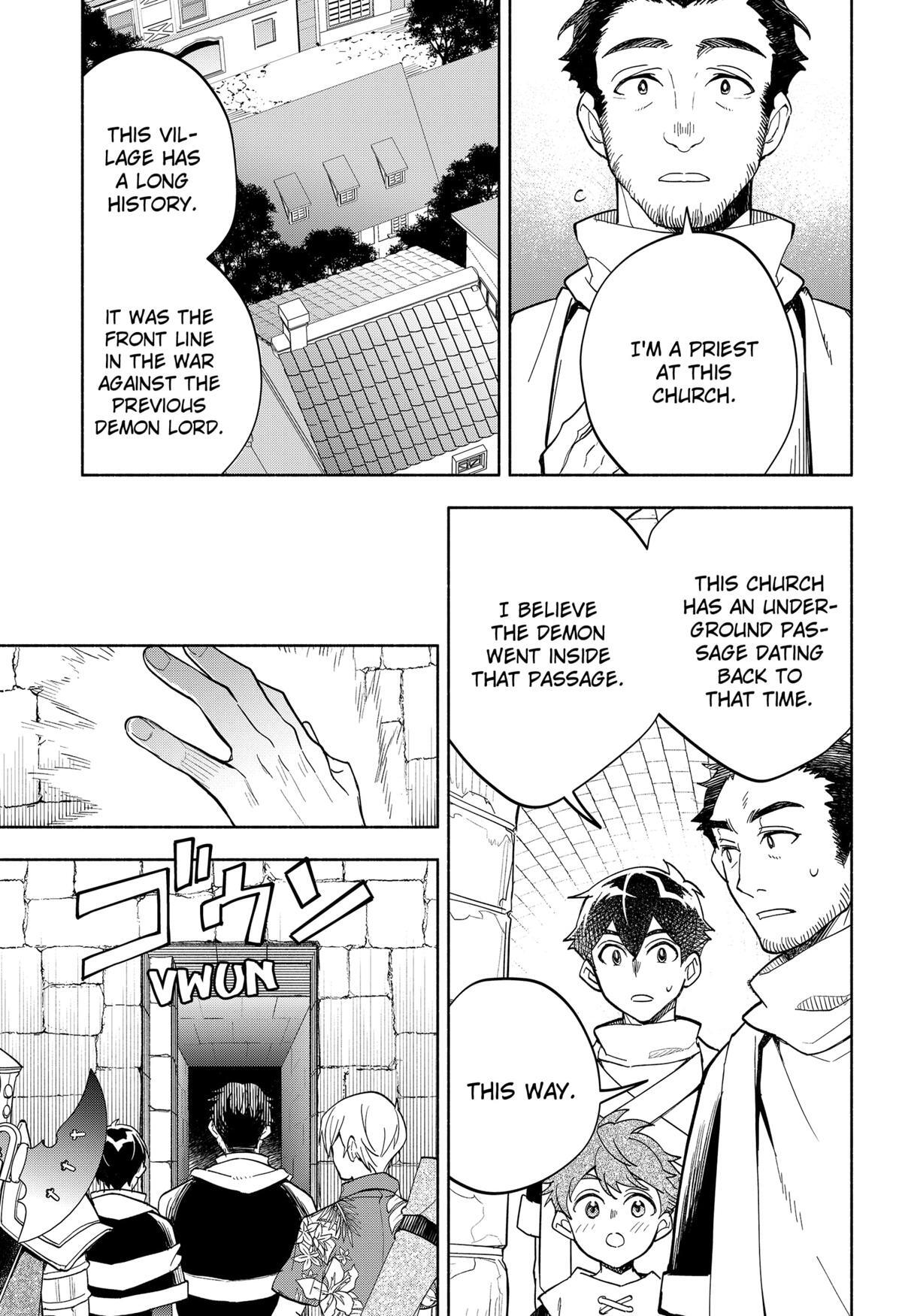 Read Demon Lord Exchange!! Manga Online