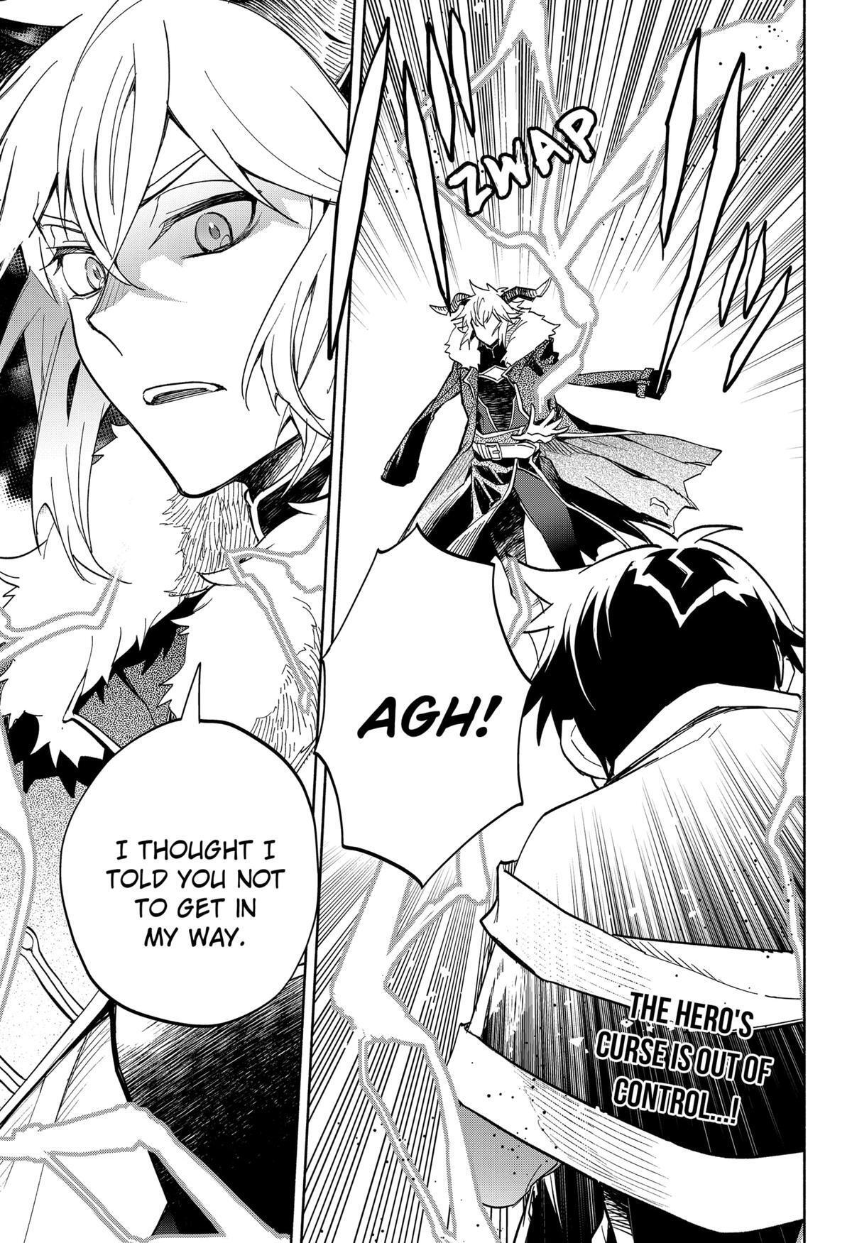 Read Demon Lord Exchange!! Manga Online