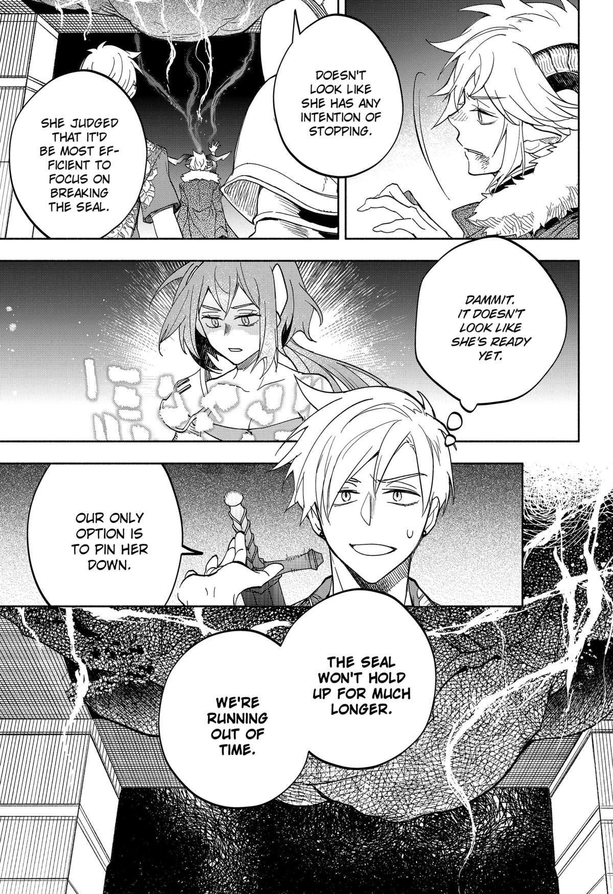 Read Demon Lord Exchange!! Manga Online