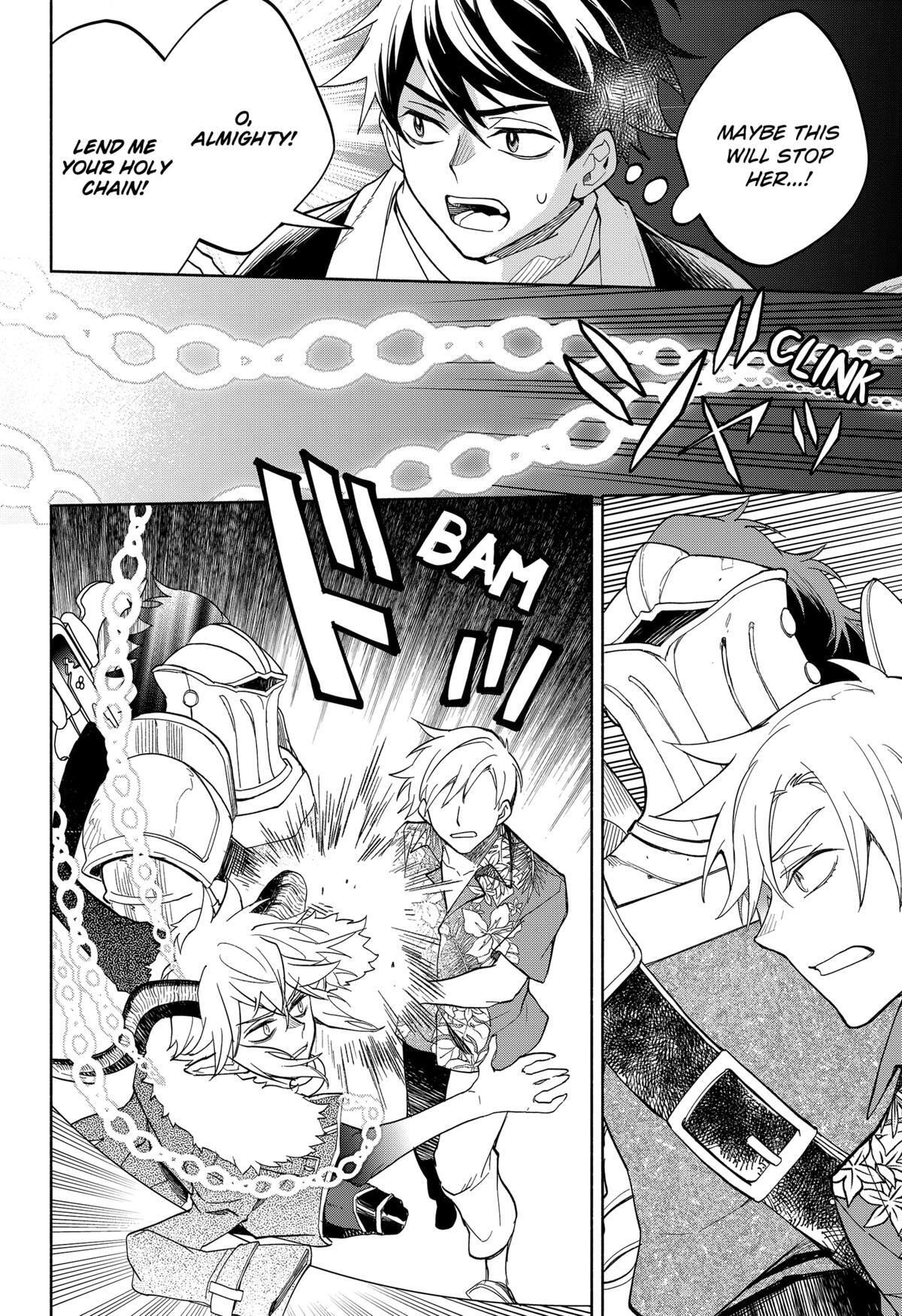 Read Demon Lord Exchange!! Manga Online