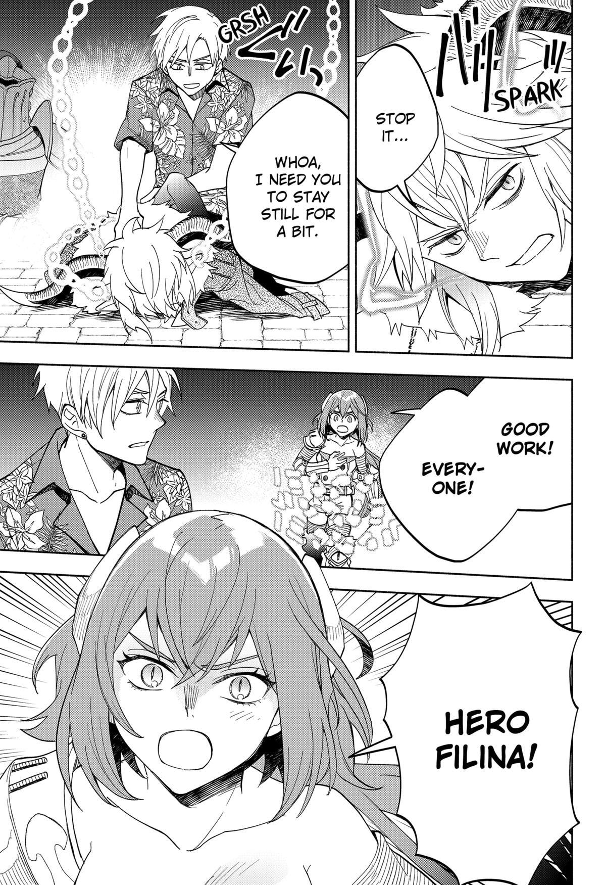 Read Demon Lord Exchange!! Manga Online