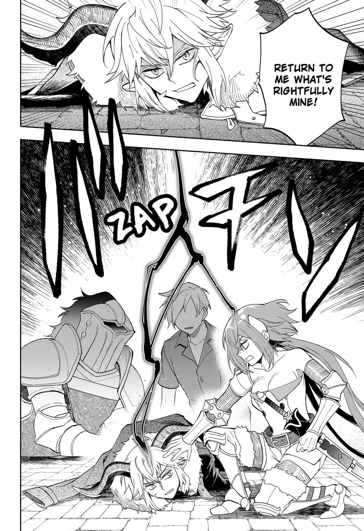 Read Demon Lord Exchange!! Manga Online