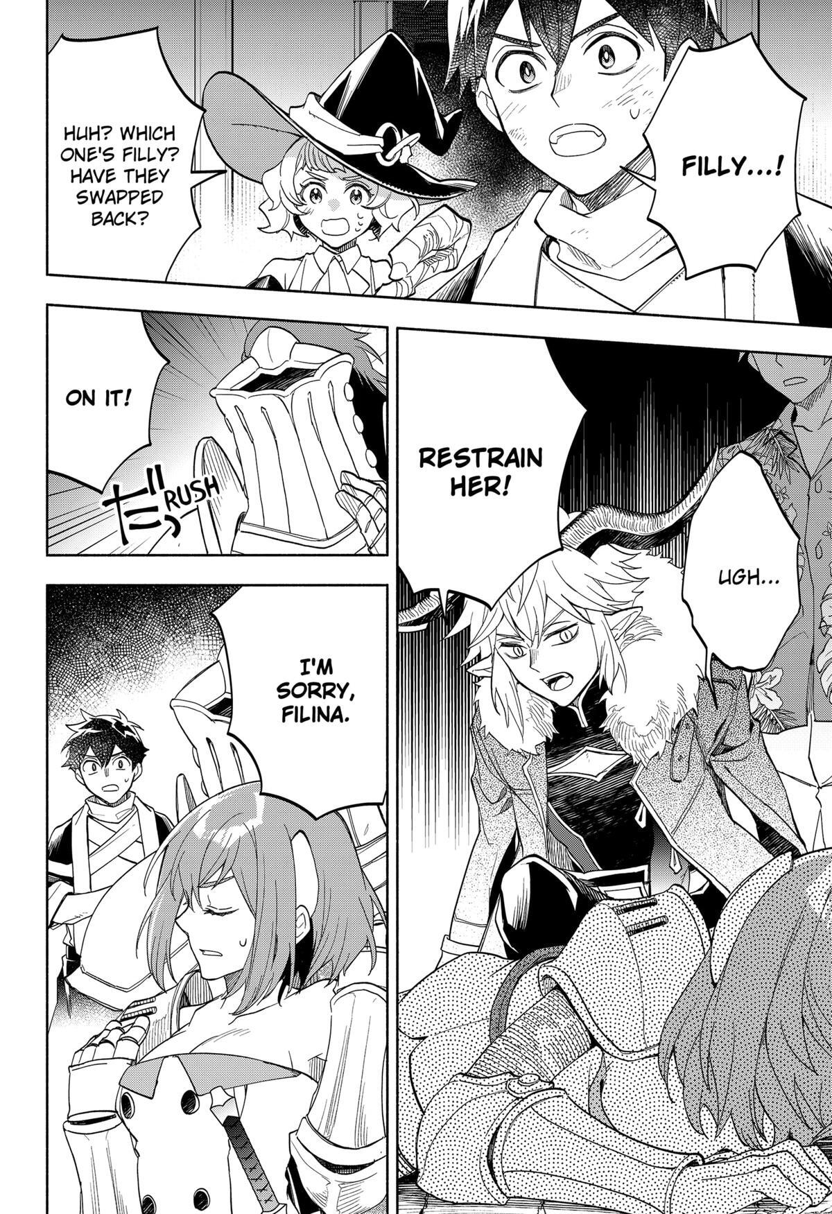 Read Demon Lord Exchange!! Manga Online