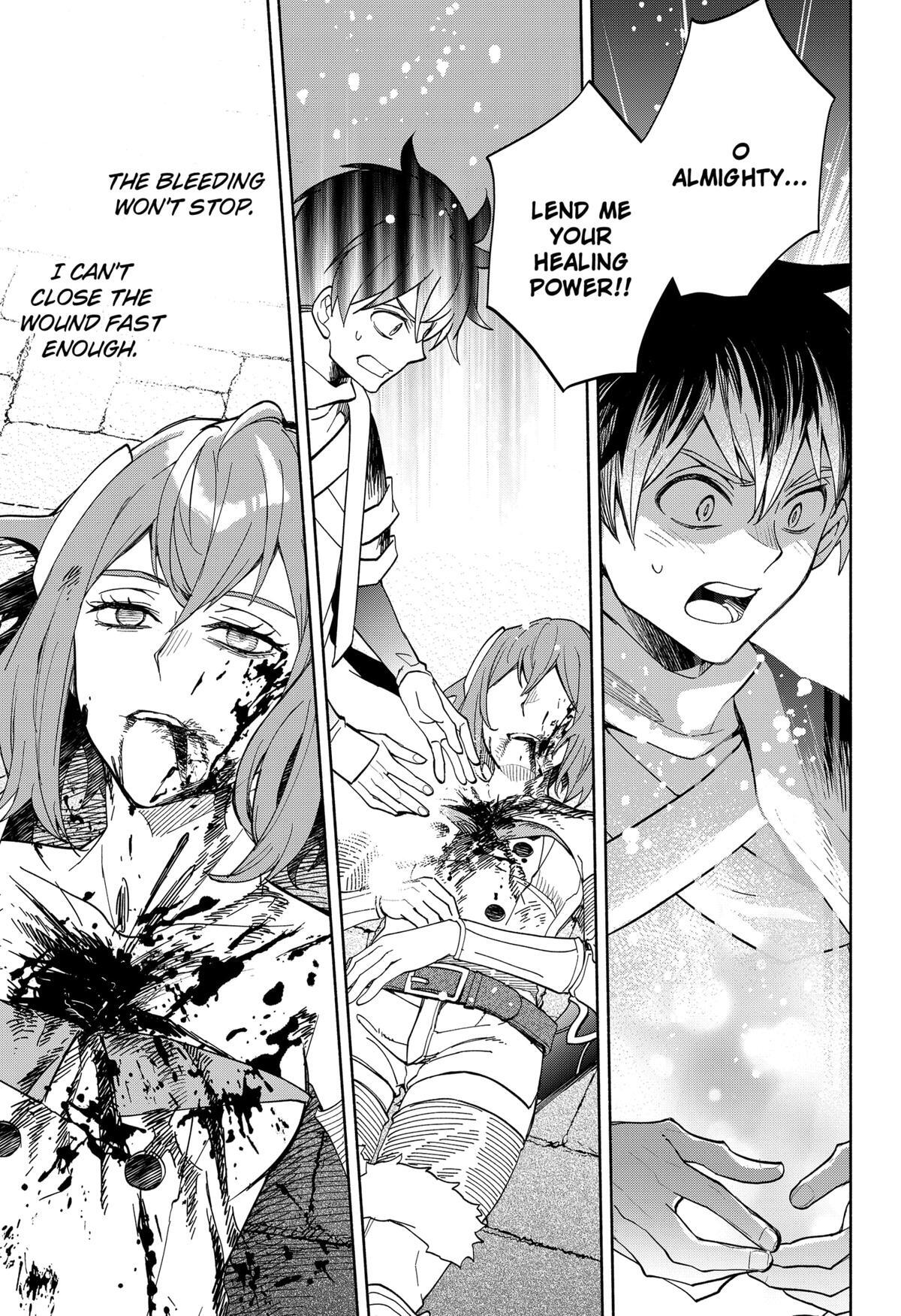 Read Demon Lord Exchange!! Manga Online