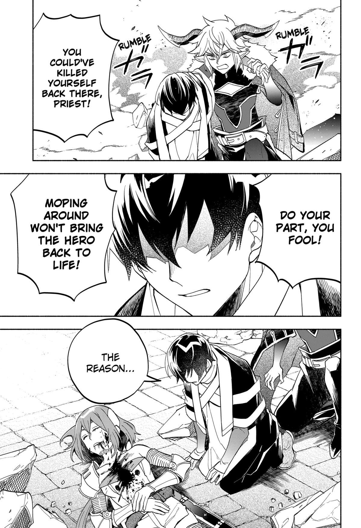 Read Demon Lord Exchange!! Manga Online