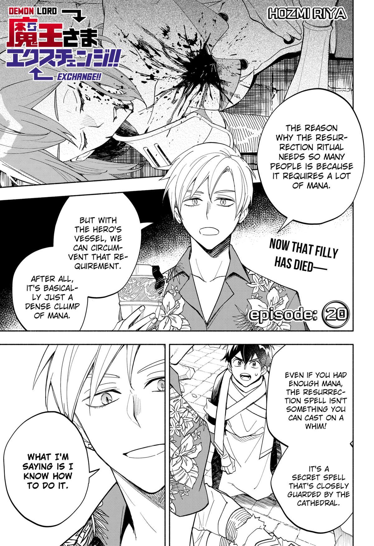 Read Demon Lord Exchange!! Manga Online