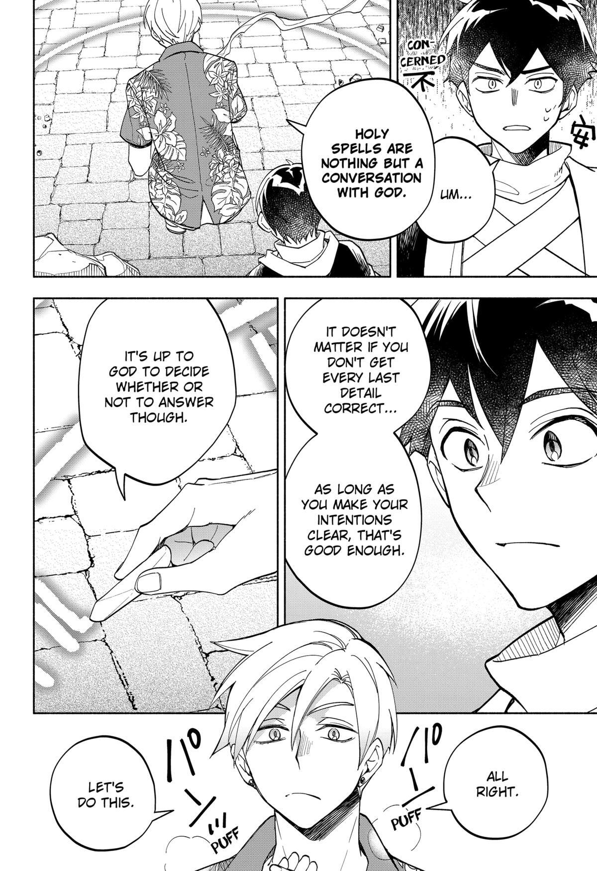 Read Demon Lord Exchange!! Manga Online