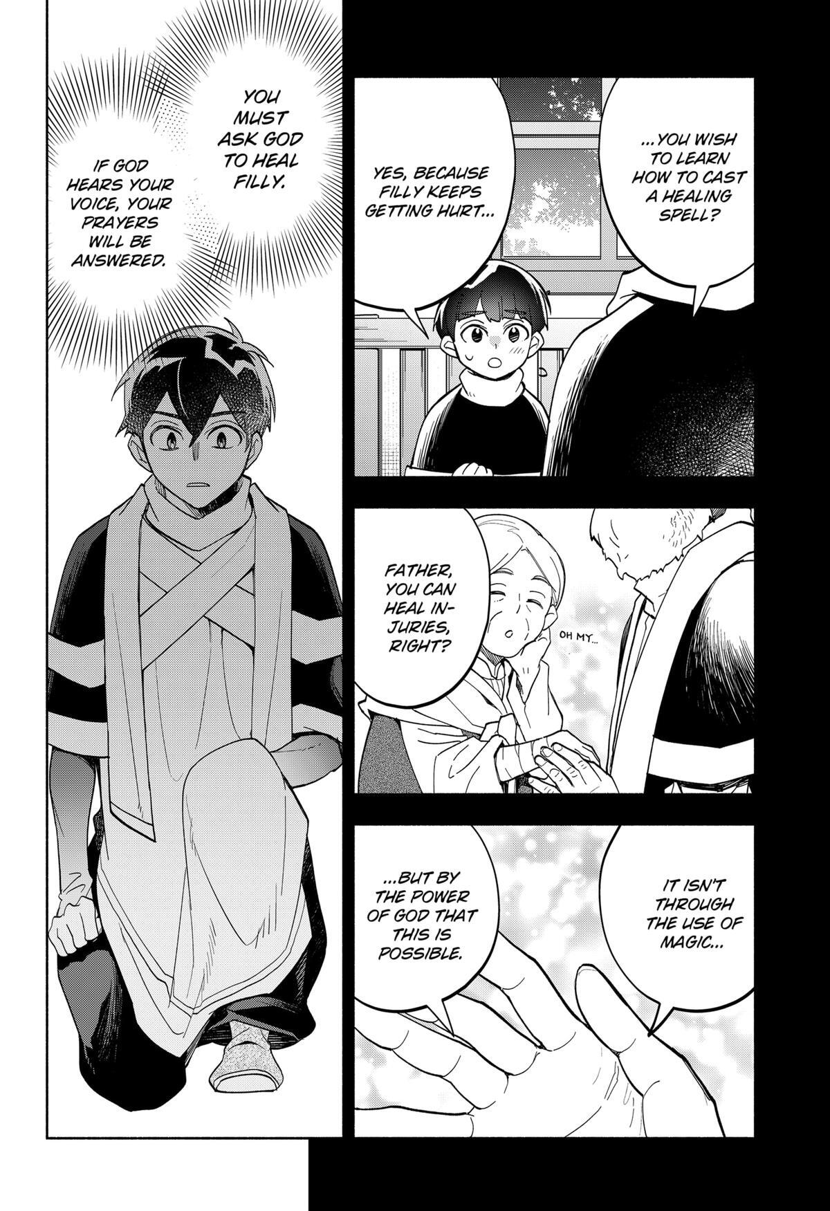 Read Demon Lord Exchange!! Manga Online