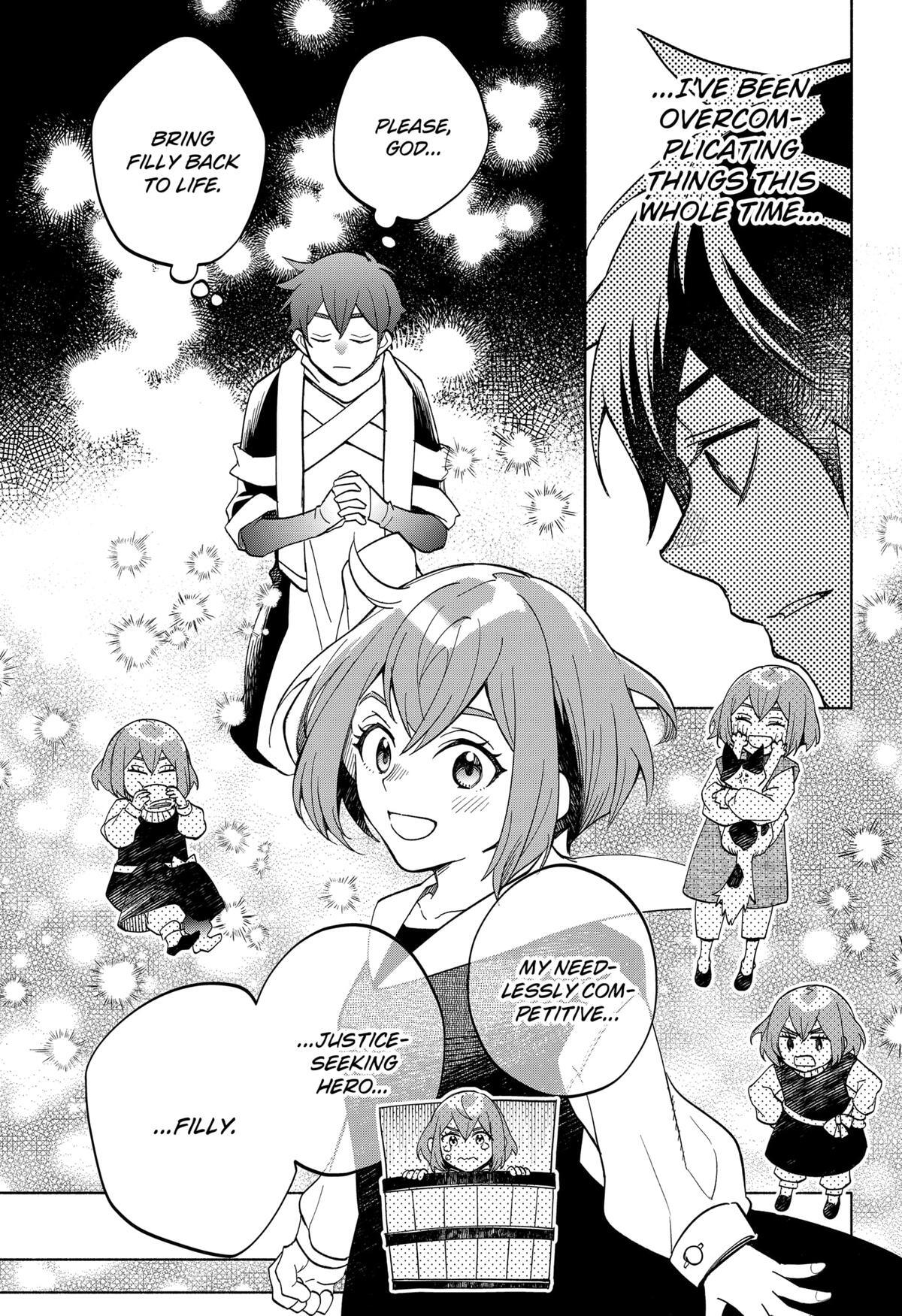 Read Demon Lord Exchange!! Manga Online