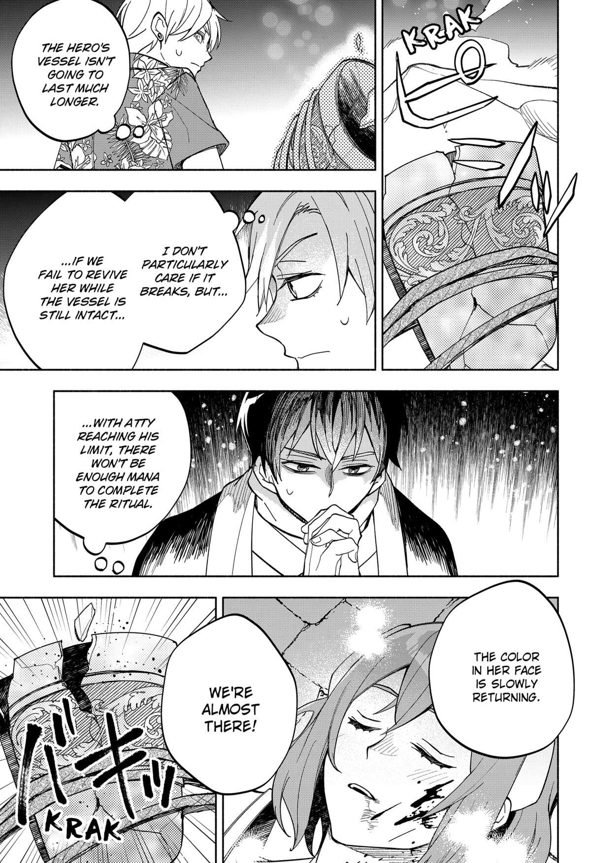Read Demon Lord Exchange!! Manga Online
