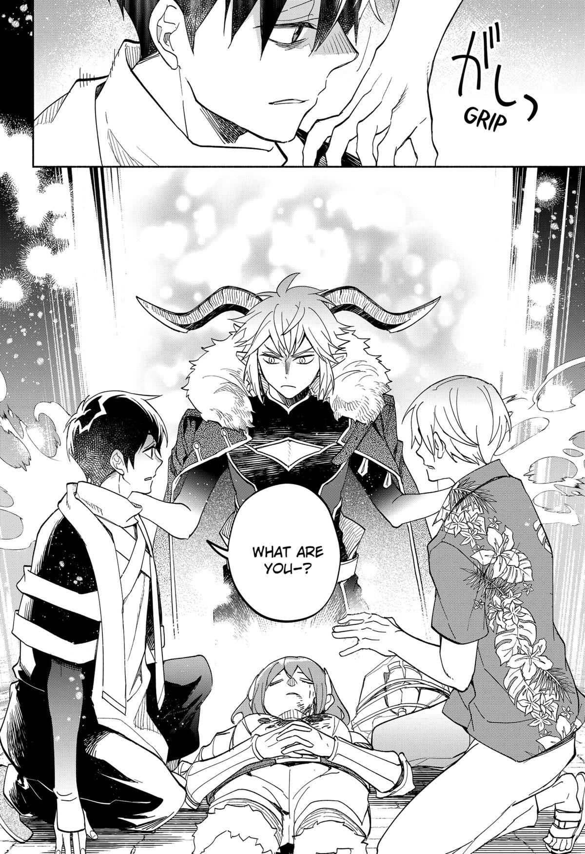 Read Demon Lord Exchange!! Manga Online