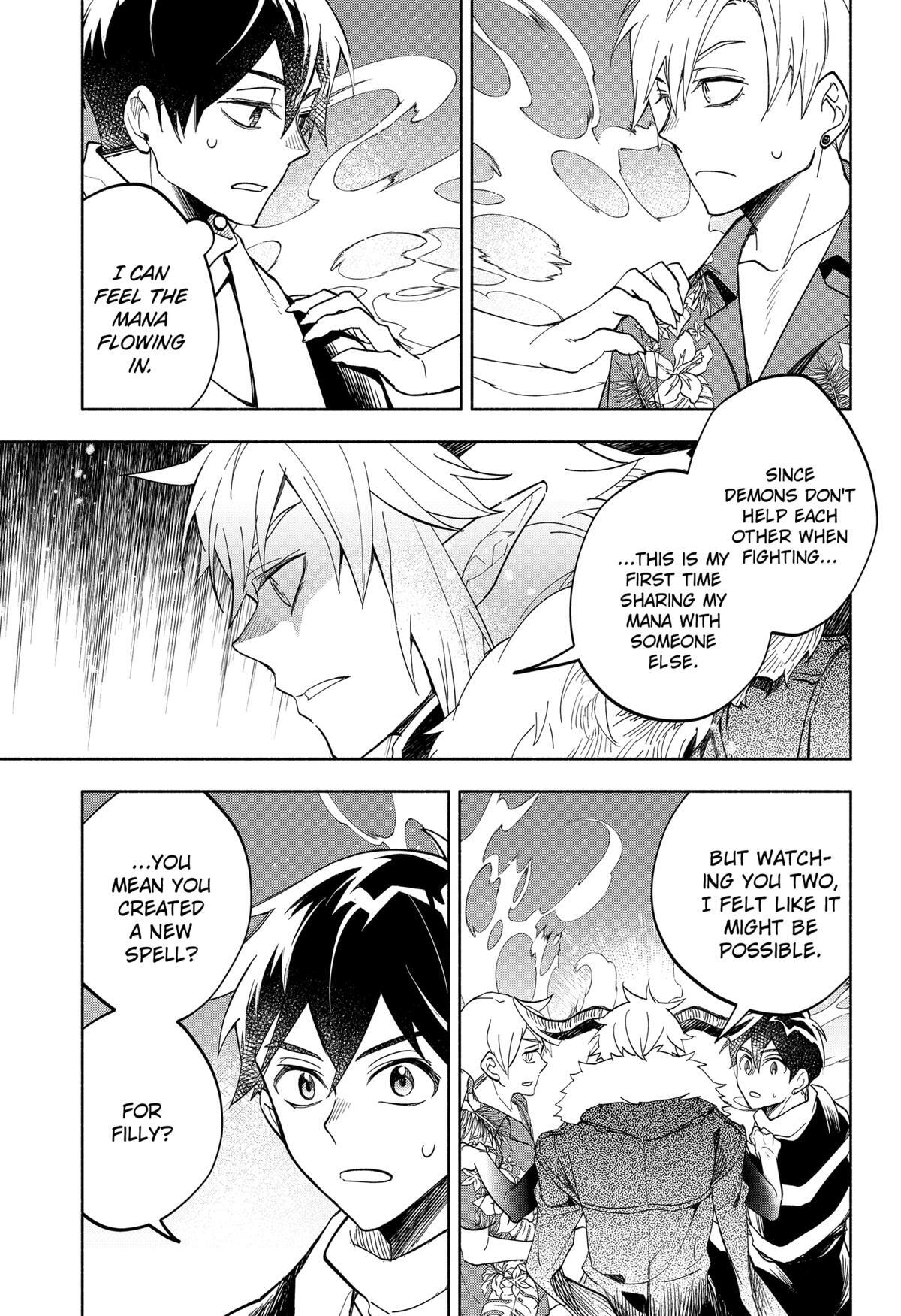 Read Demon Lord Exchange!! Manga Online