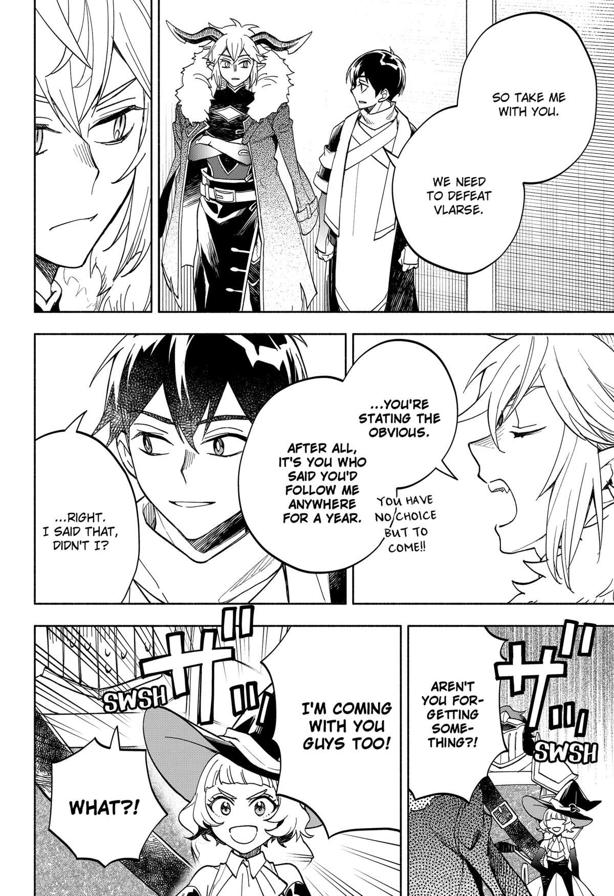 Read Demon Lord Exchange!! Manga Online