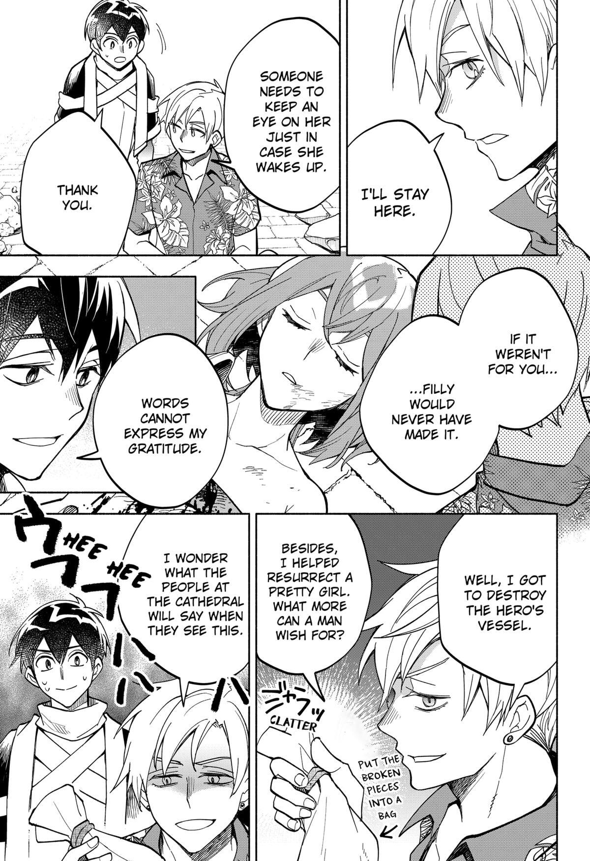 Read Demon Lord Exchange!! Manga Online