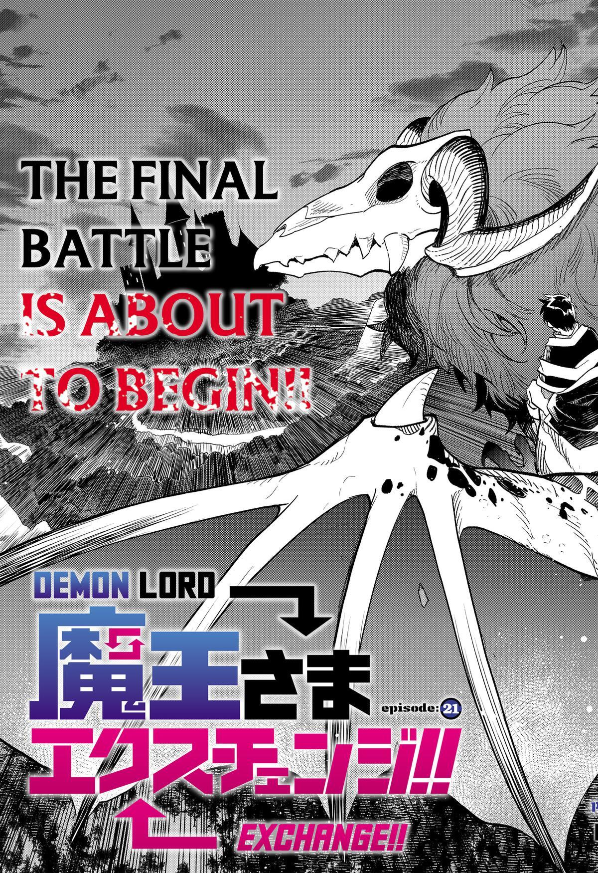Read Demon Lord Exchange!! Manga Online