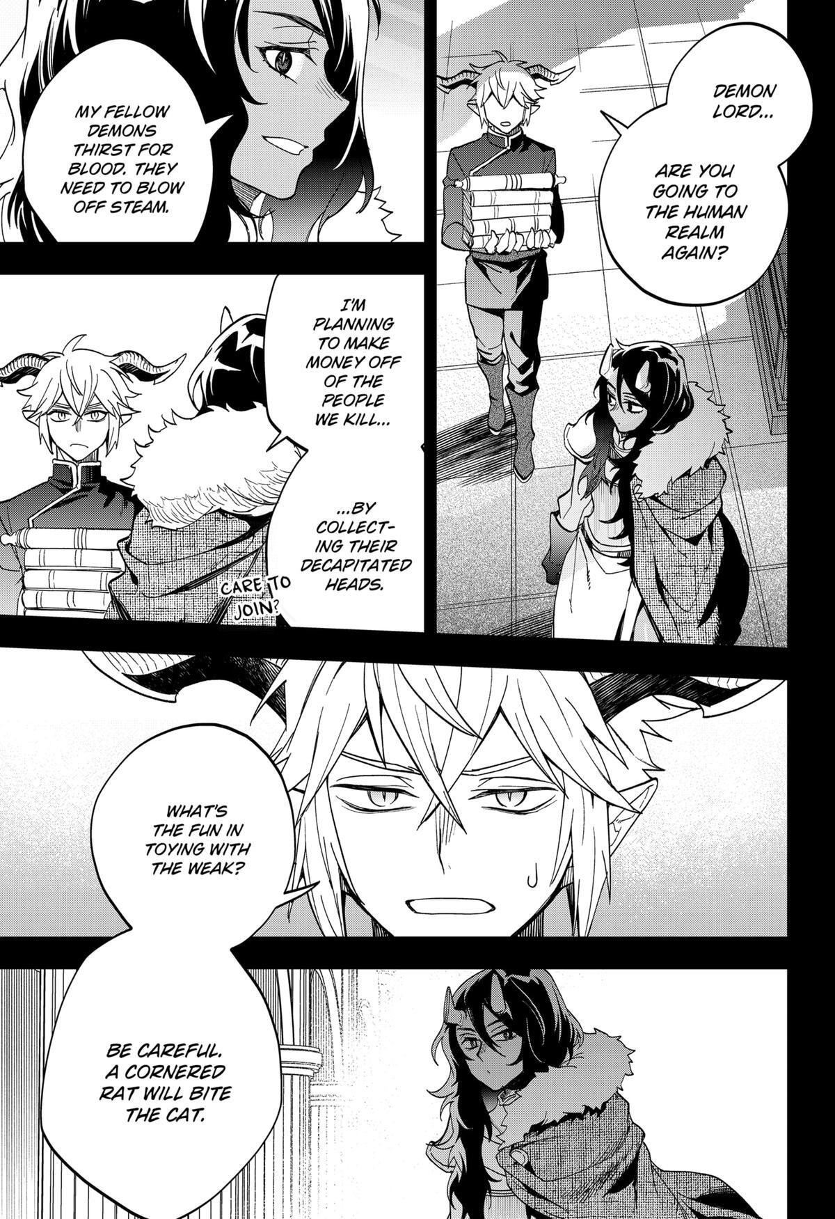 Read Demon Lord Exchange!! Manga Online