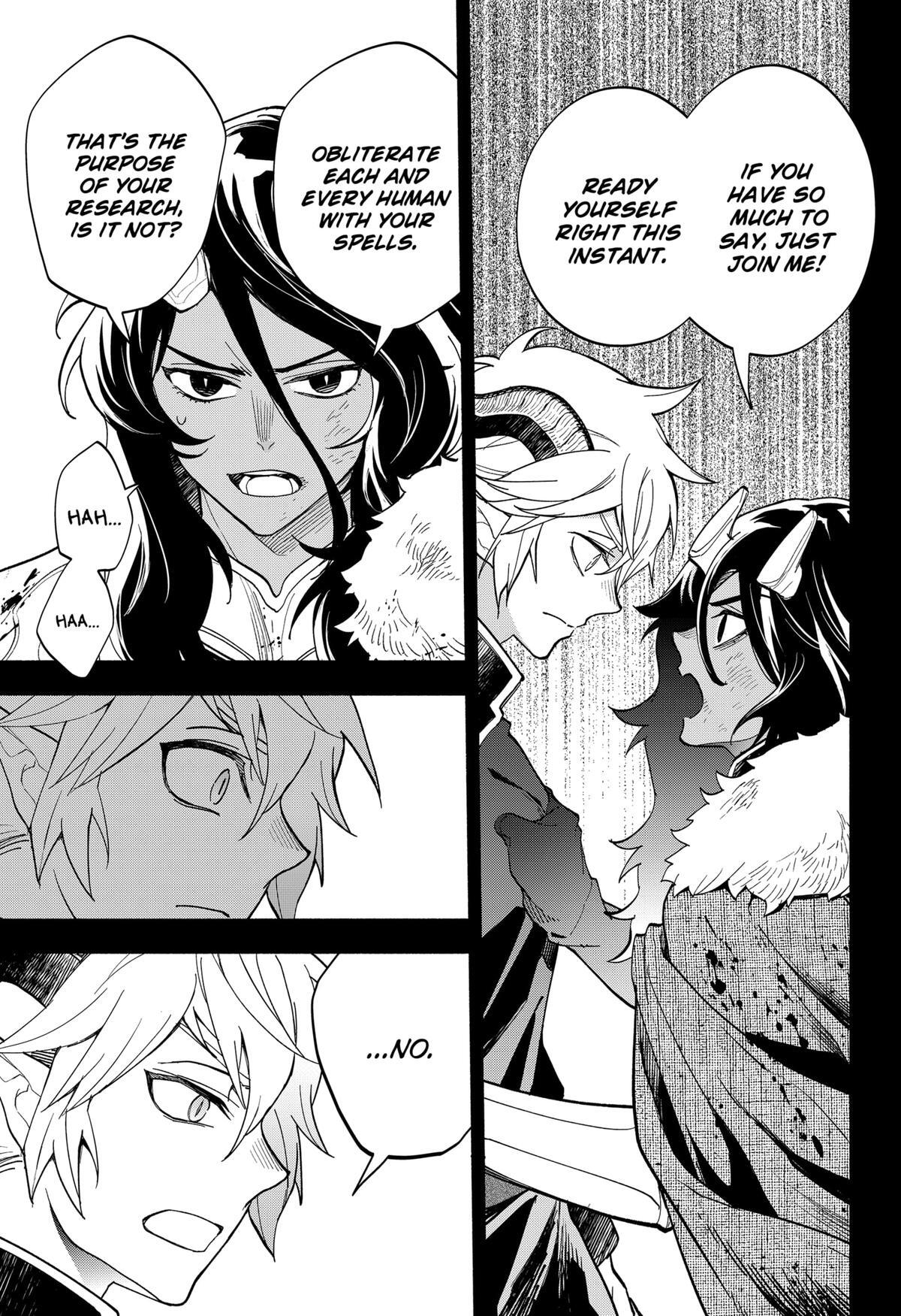 Read Demon Lord Exchange!! Manga Online