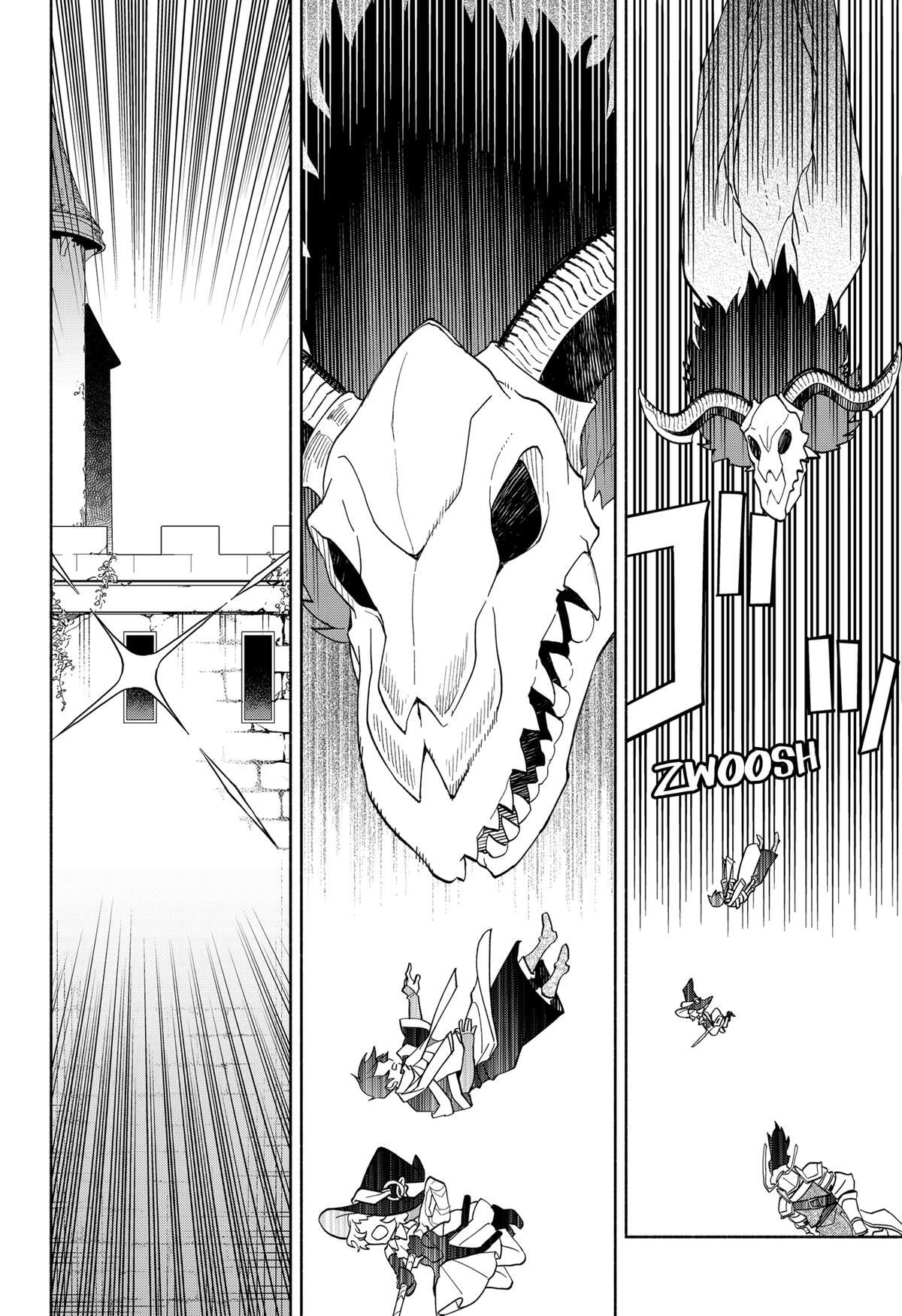 Read Demon Lord Exchange!! Manga Online