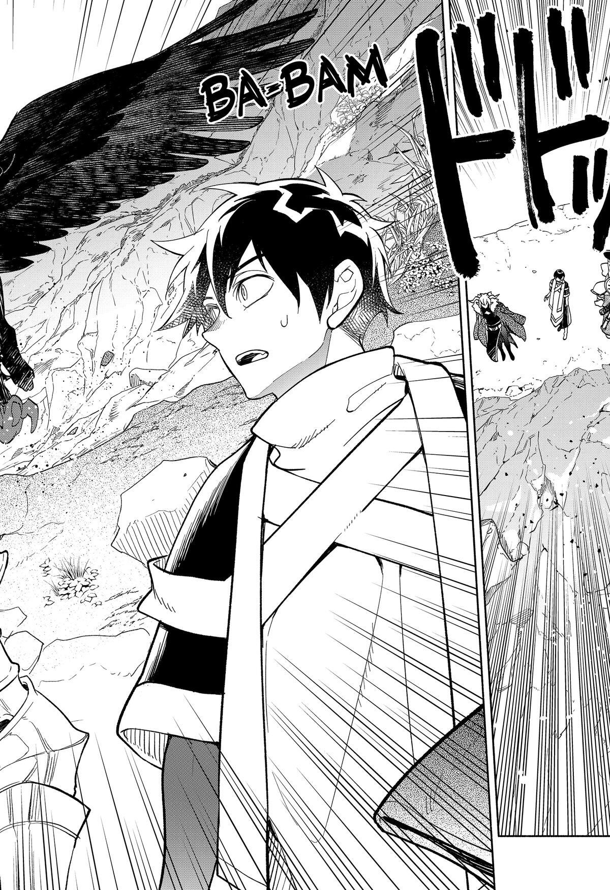 Read Demon Lord Exchange!! Manga Online