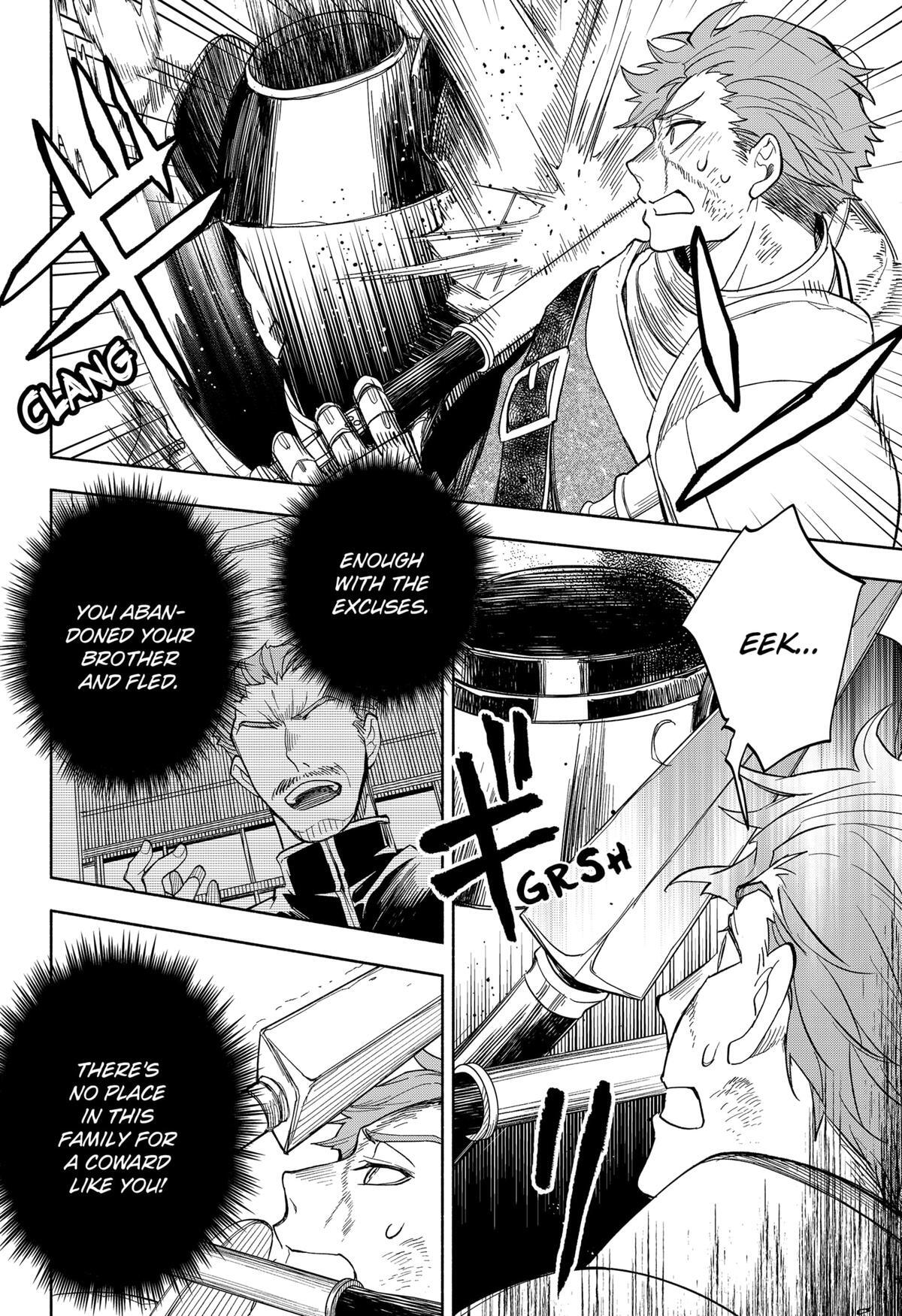 Read Demon Lord Exchange!! Manga Online