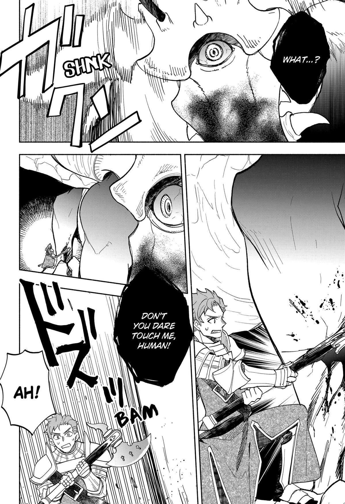 Read Demon Lord Exchange!! Manga Online