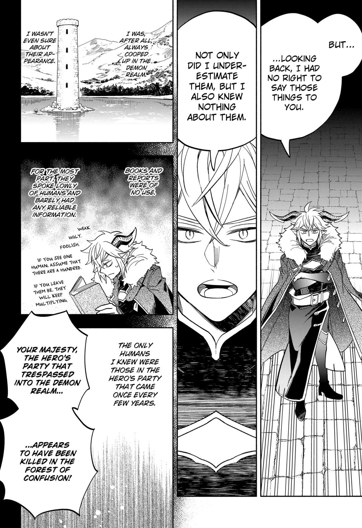 Read Demon Lord Exchange!! Manga Online