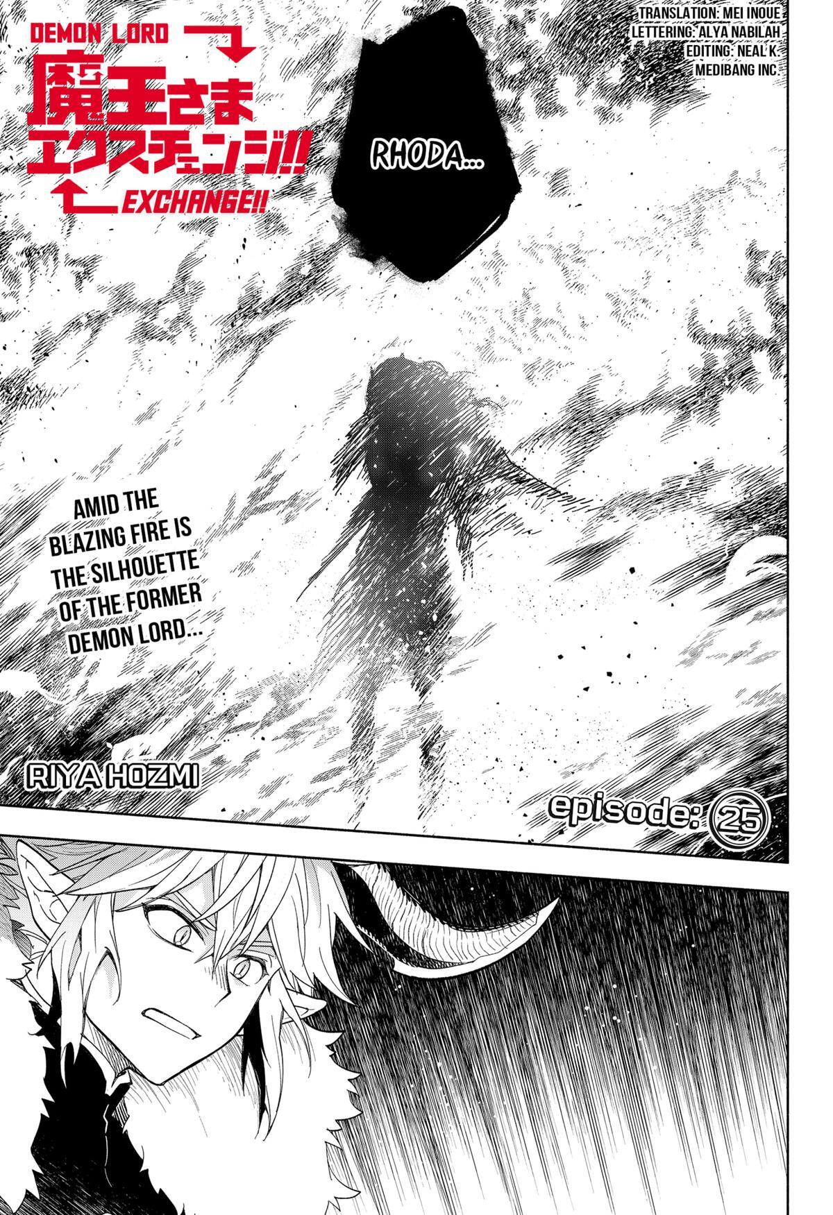 Read Demon Lord Exchange!! Manga Online