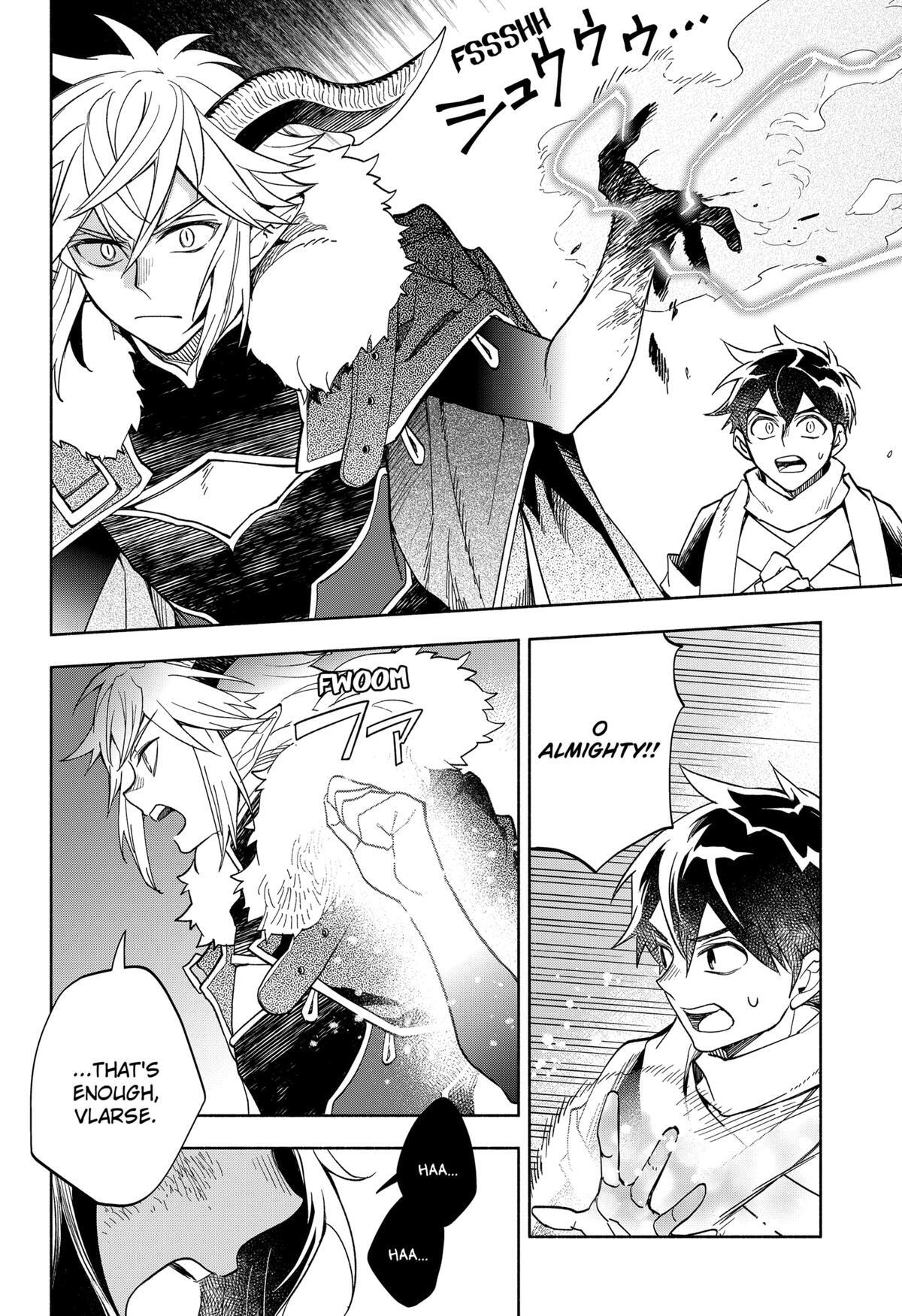 Read Demon Lord Exchange!! Manga Online