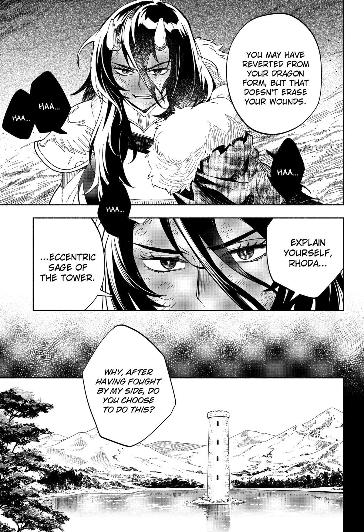 Read Demon Lord Exchange!! Manga Online