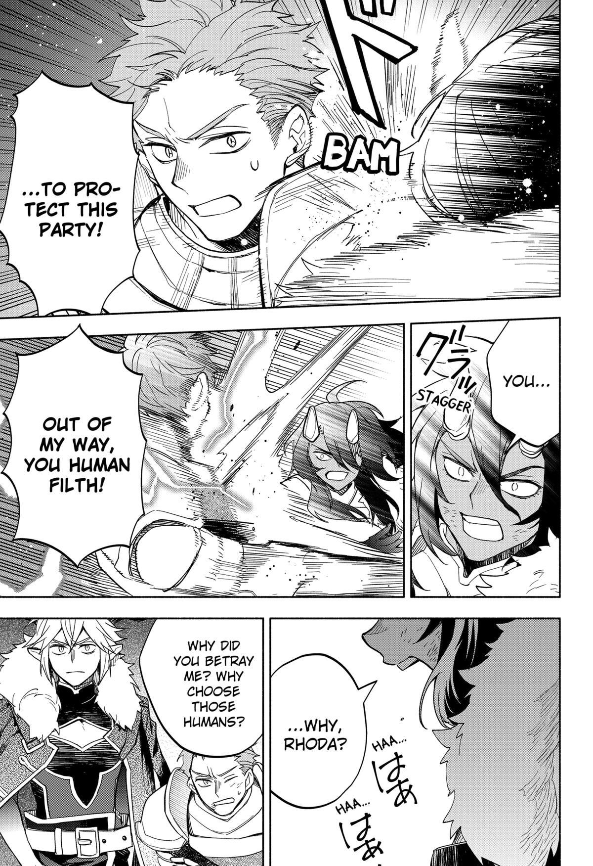 Read Demon Lord Exchange!! Manga Online