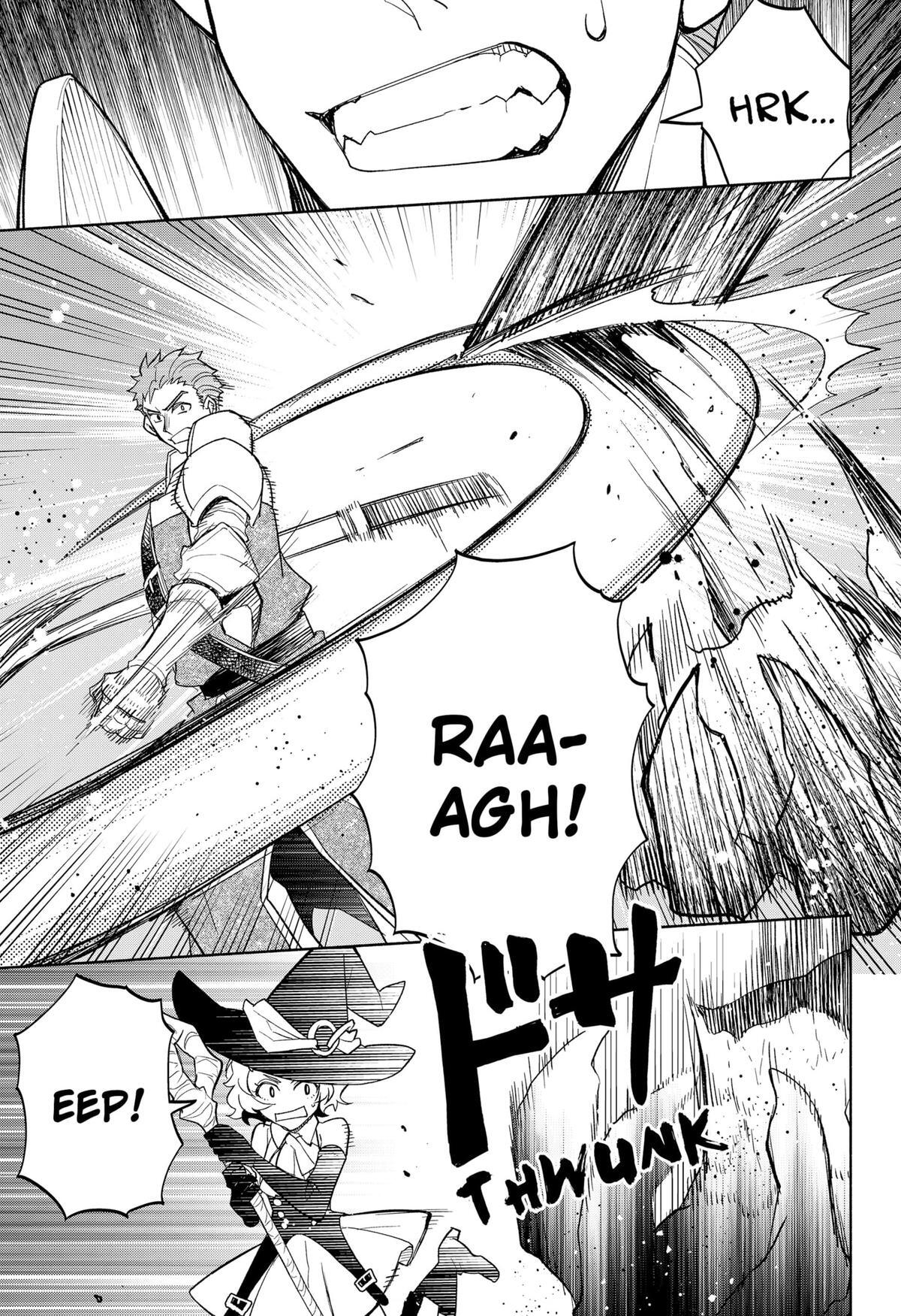 Read Demon Lord Exchange!! Manga Online
