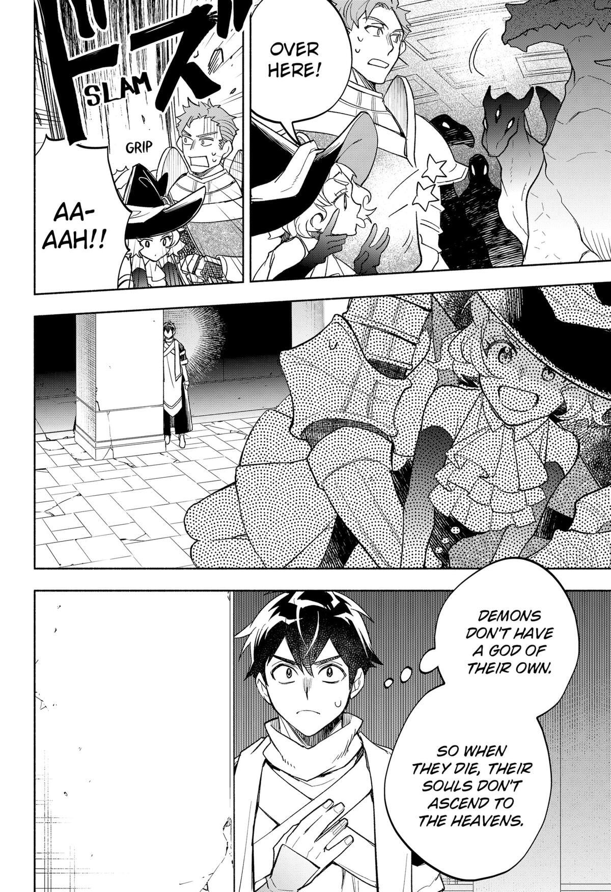 Read Demon Lord Exchange!! Manga Online