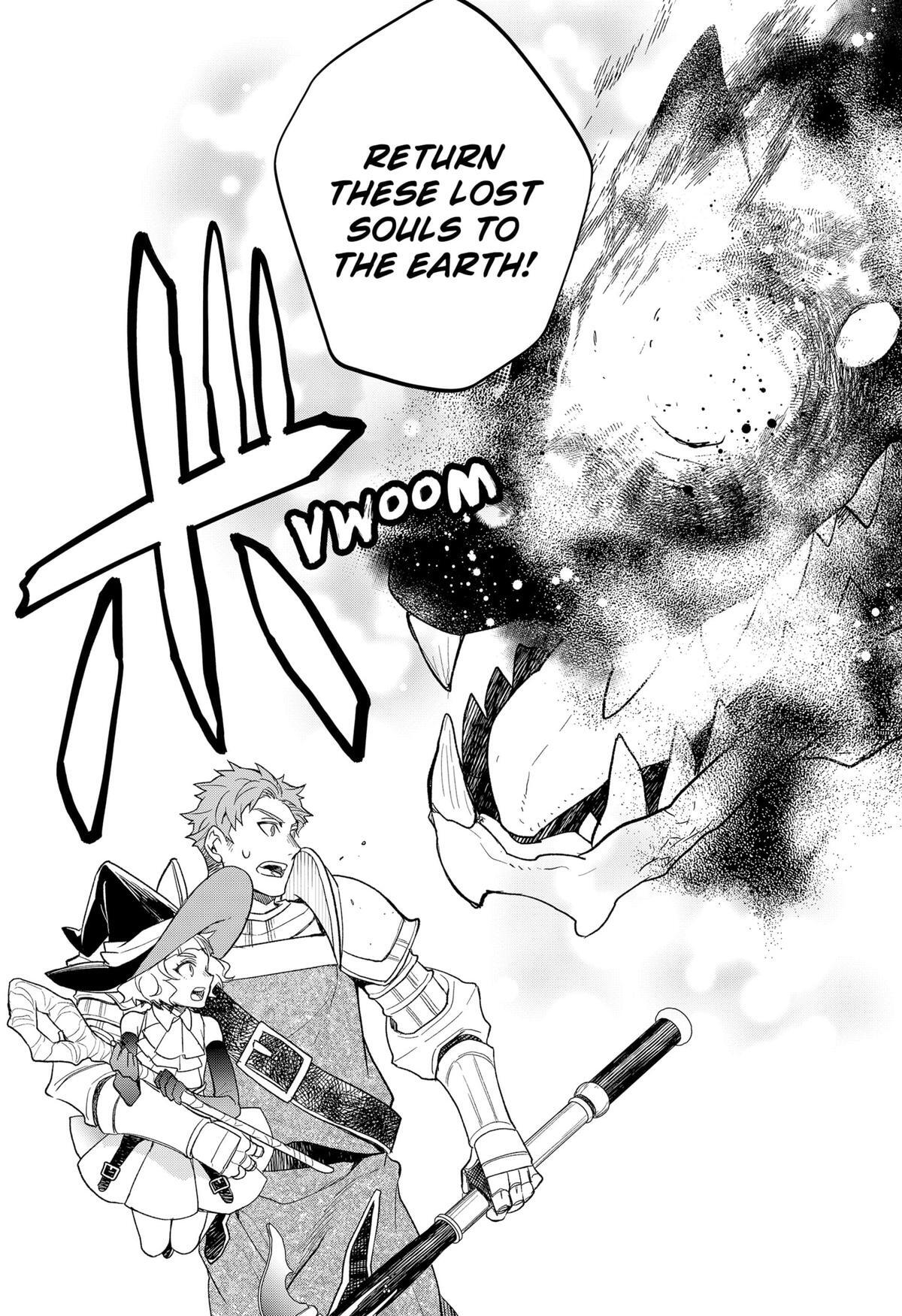 Read Demon Lord Exchange!! Manga Online