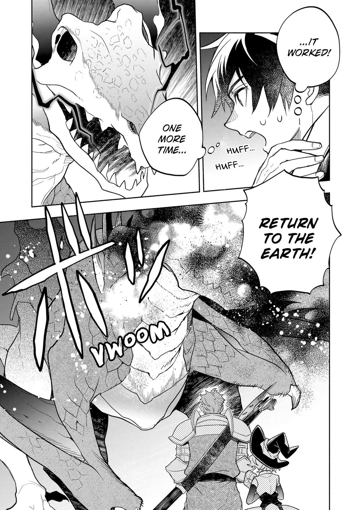 Read Demon Lord Exchange!! Manga Online