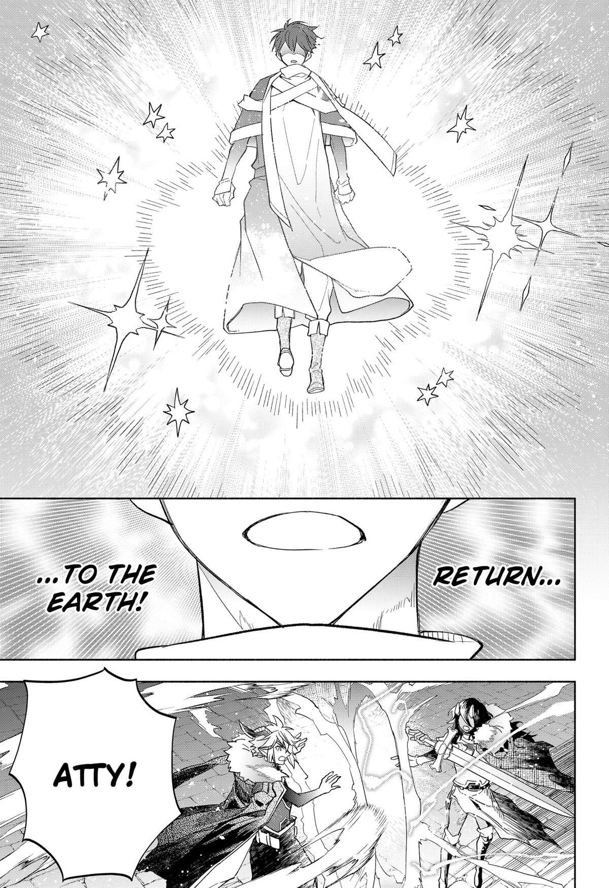 Read Demon Lord Exchange!! Manga Online