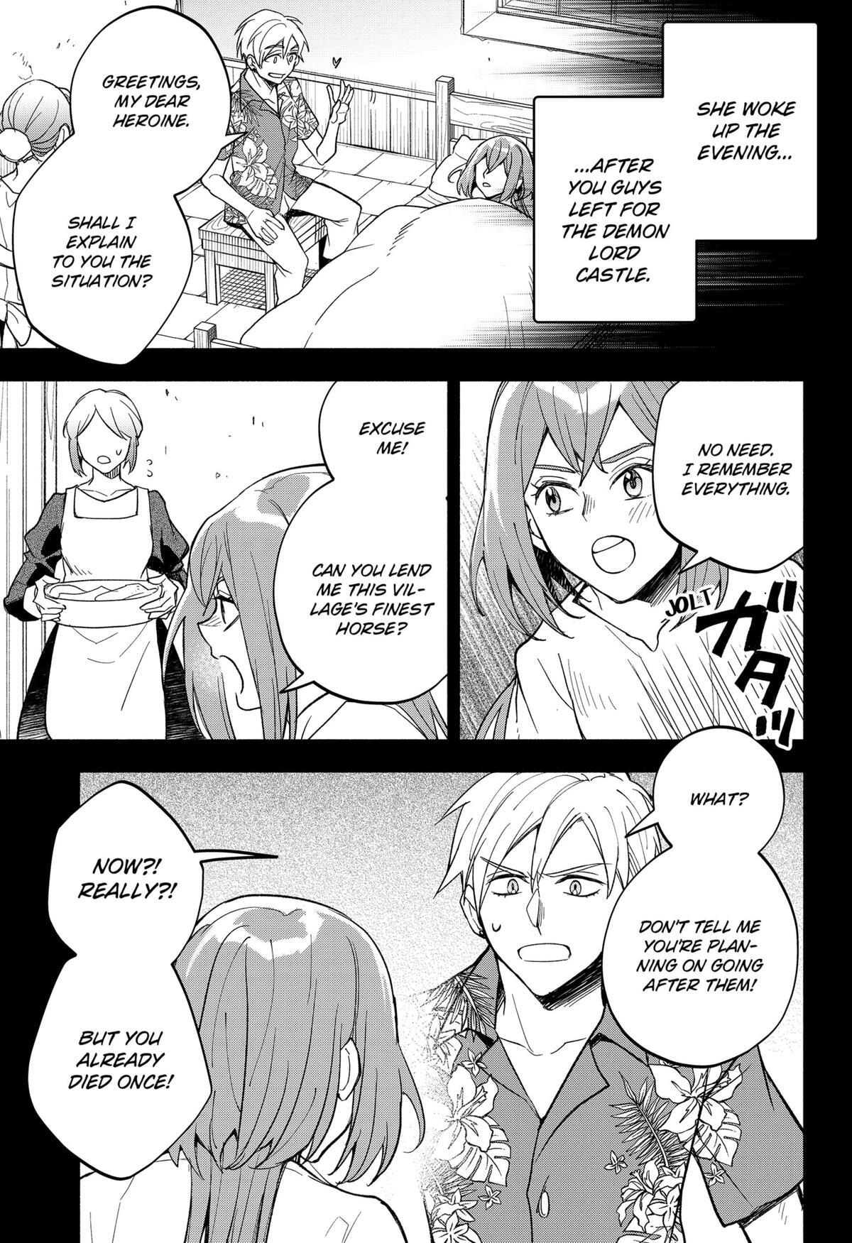 Read Demon Lord Exchange!! Manga Online