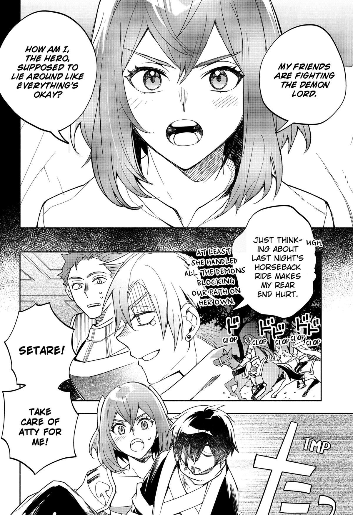 Read Demon Lord Exchange!! Manga Online