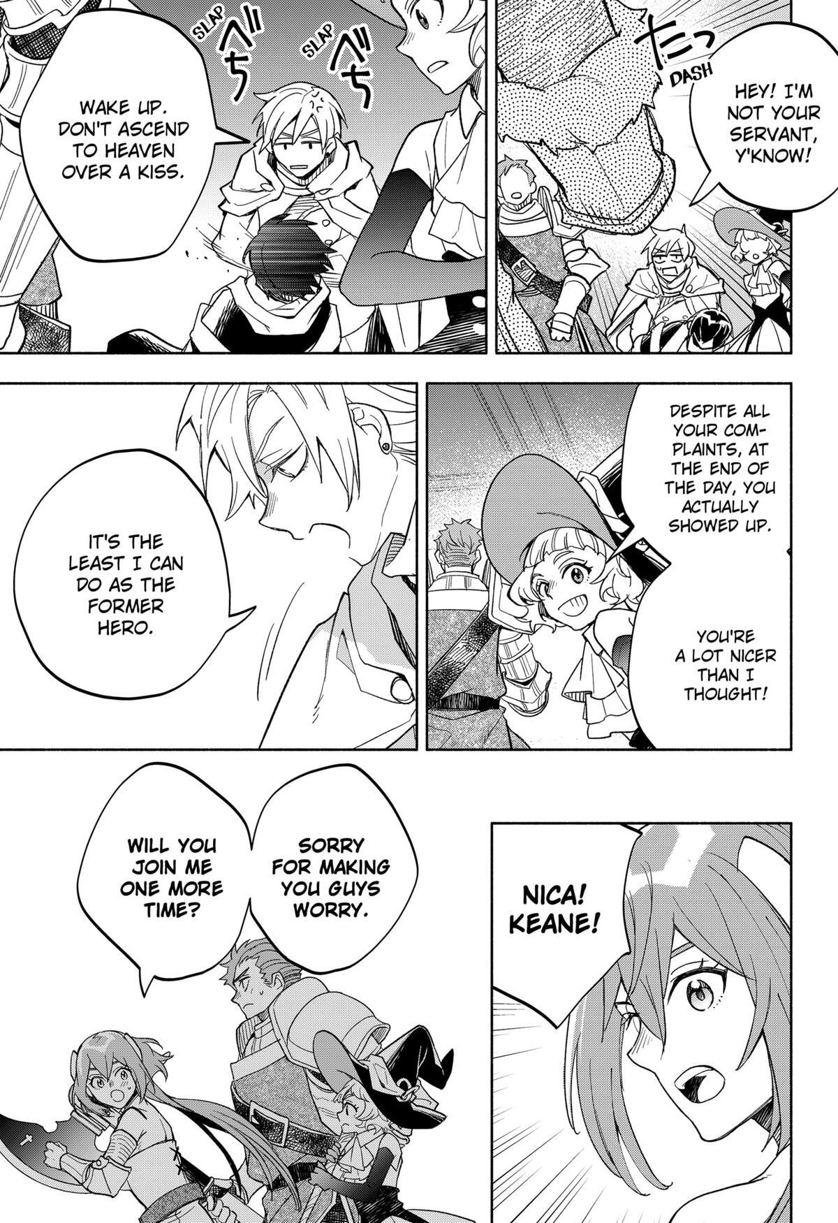 Read Demon Lord Exchange!! Manga Online