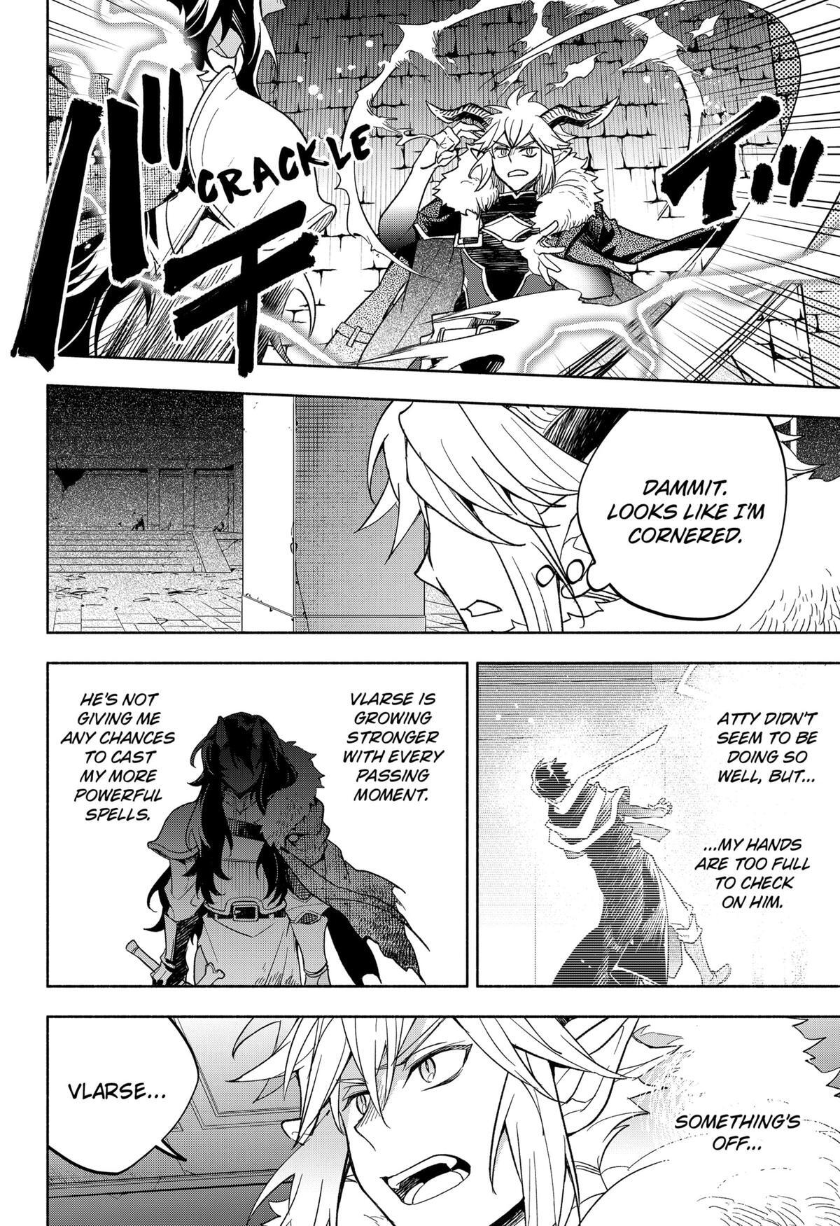 Read Demon Lord Exchange!! Manga Online