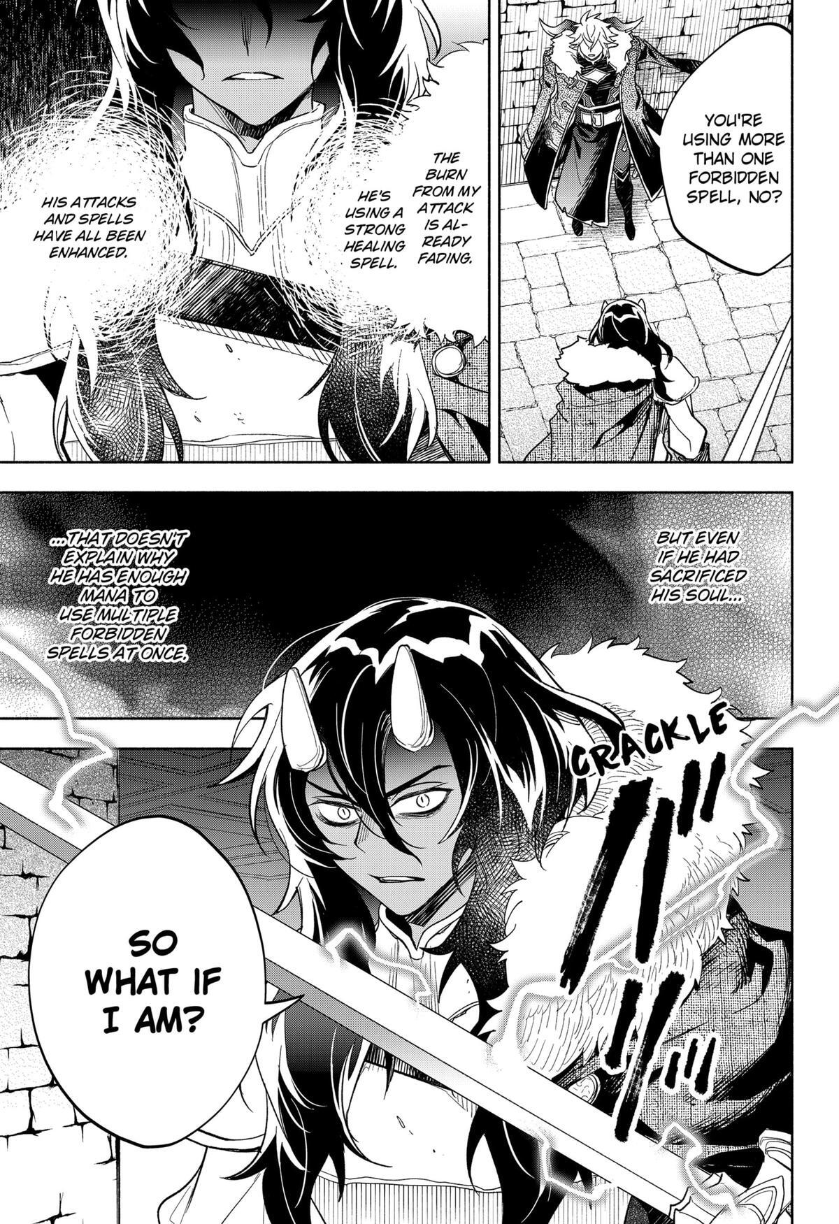 Read Demon Lord Exchange!! Manga Online