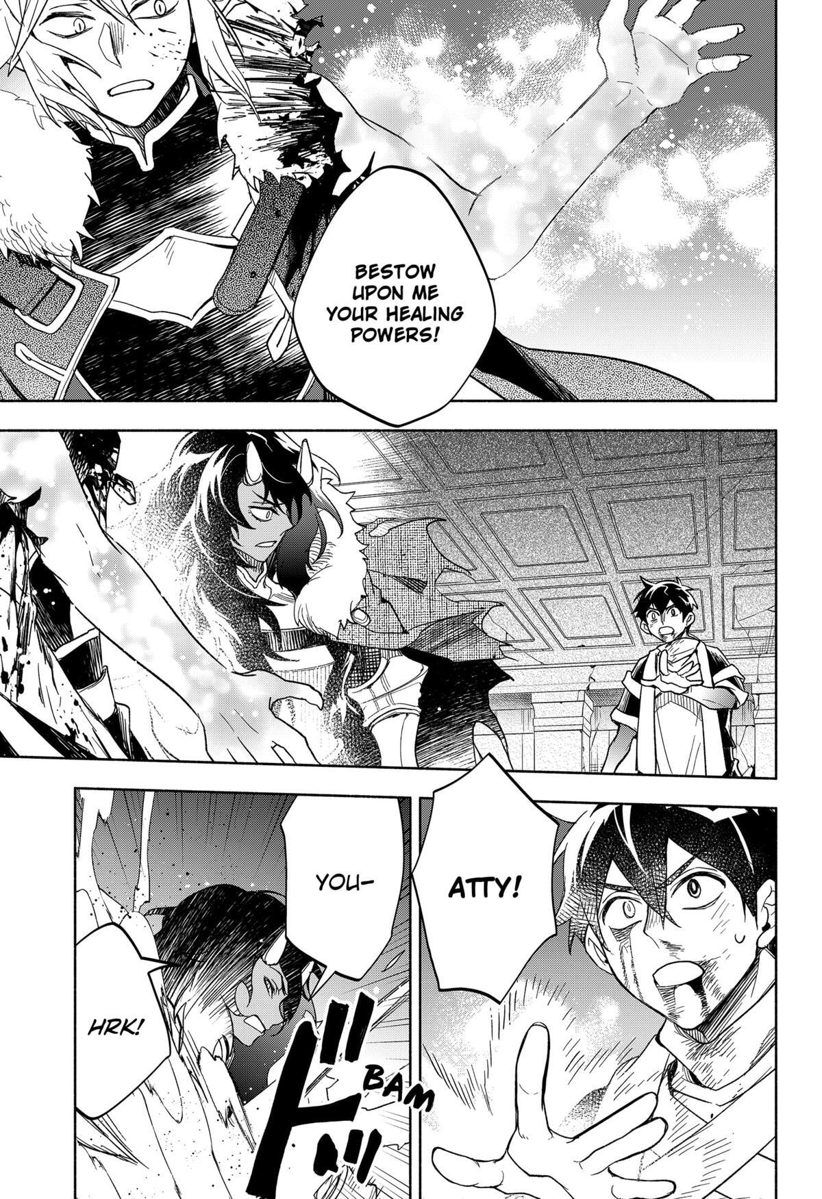 Read Demon Lord Exchange!! Manga Online