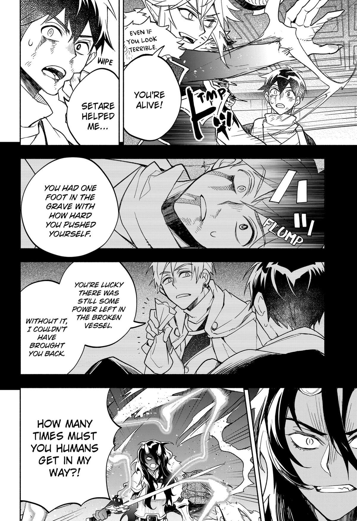 Read Demon Lord Exchange!! Manga Online